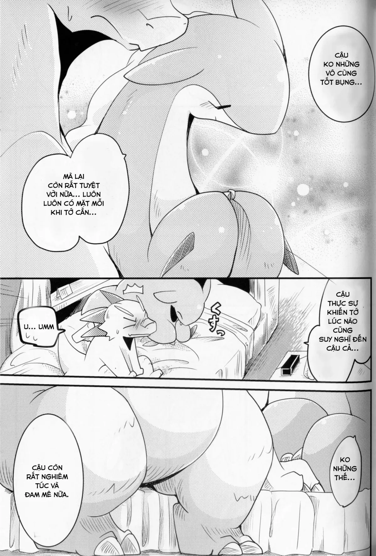 HentaiVN.net - Ảnh 7 - Kudamonogatari [Futakuchime] - Chap 1