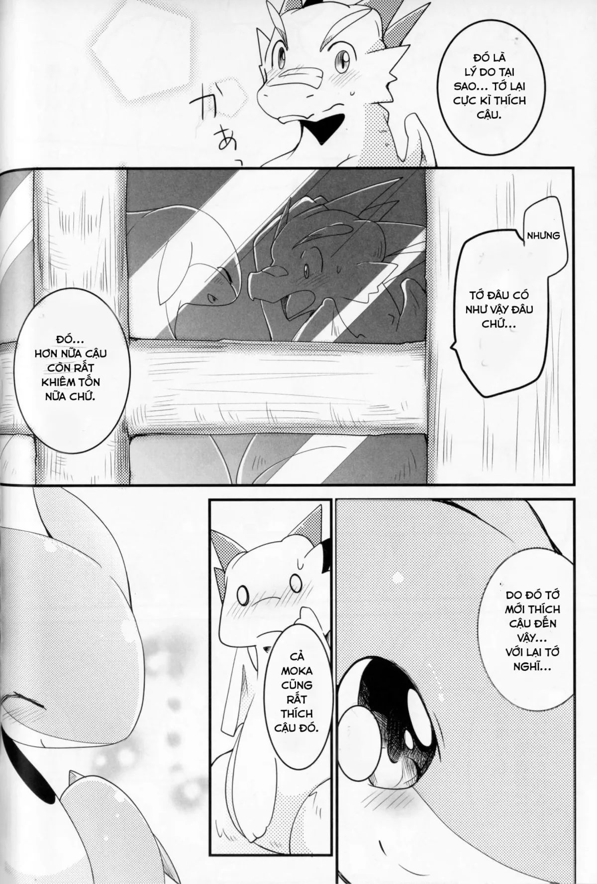 HentaiVN.net - Ảnh 8 - Kudamonogatari [Futakuchime] - Chap 1