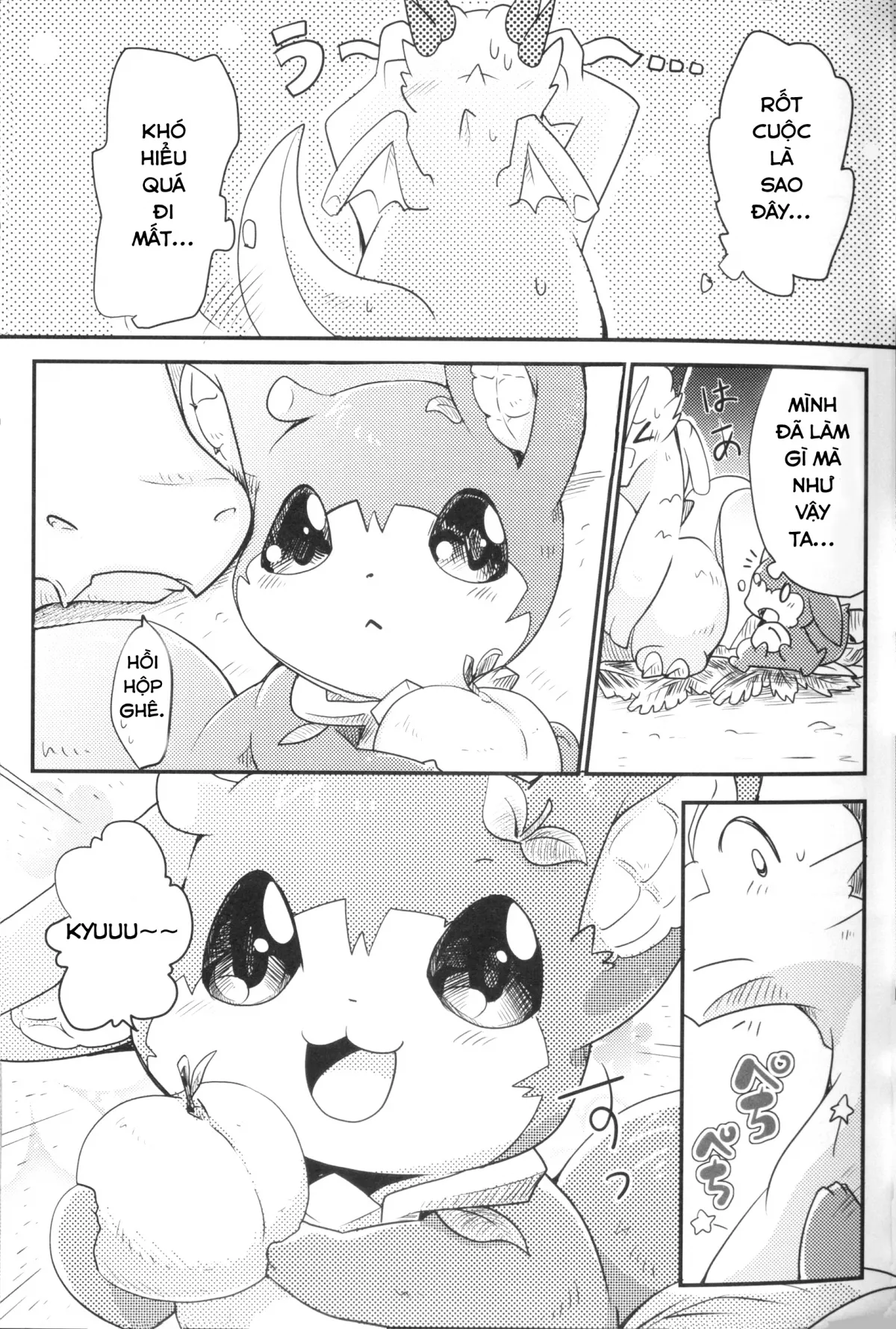 HentaiVN.net - Ảnh 10 - Kudamonogatari [Futakuchime] - Chap 2