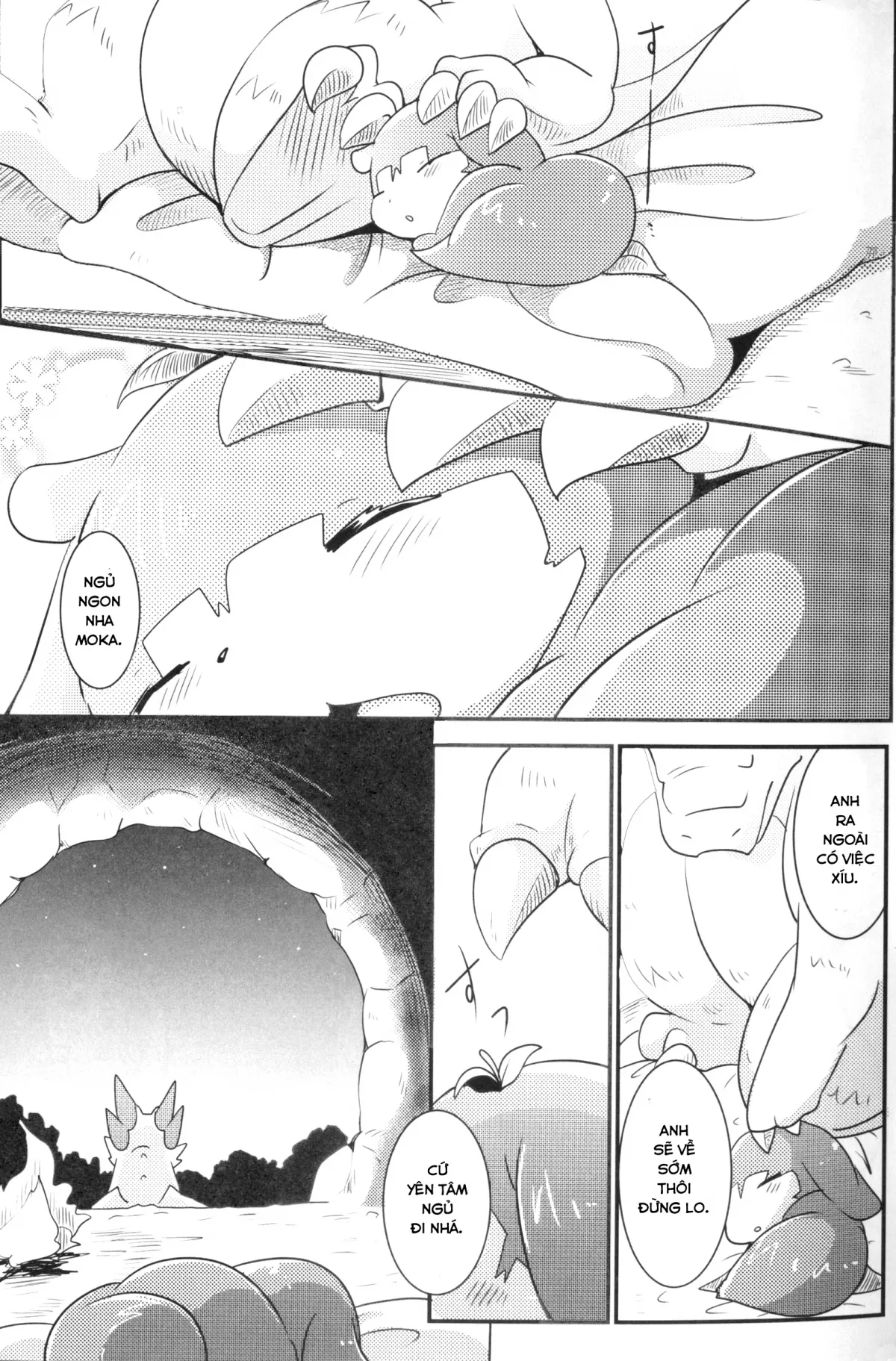 HentaiVN.net - Ảnh 12 - Kudamonogatari [Futakuchime] - Chap 2