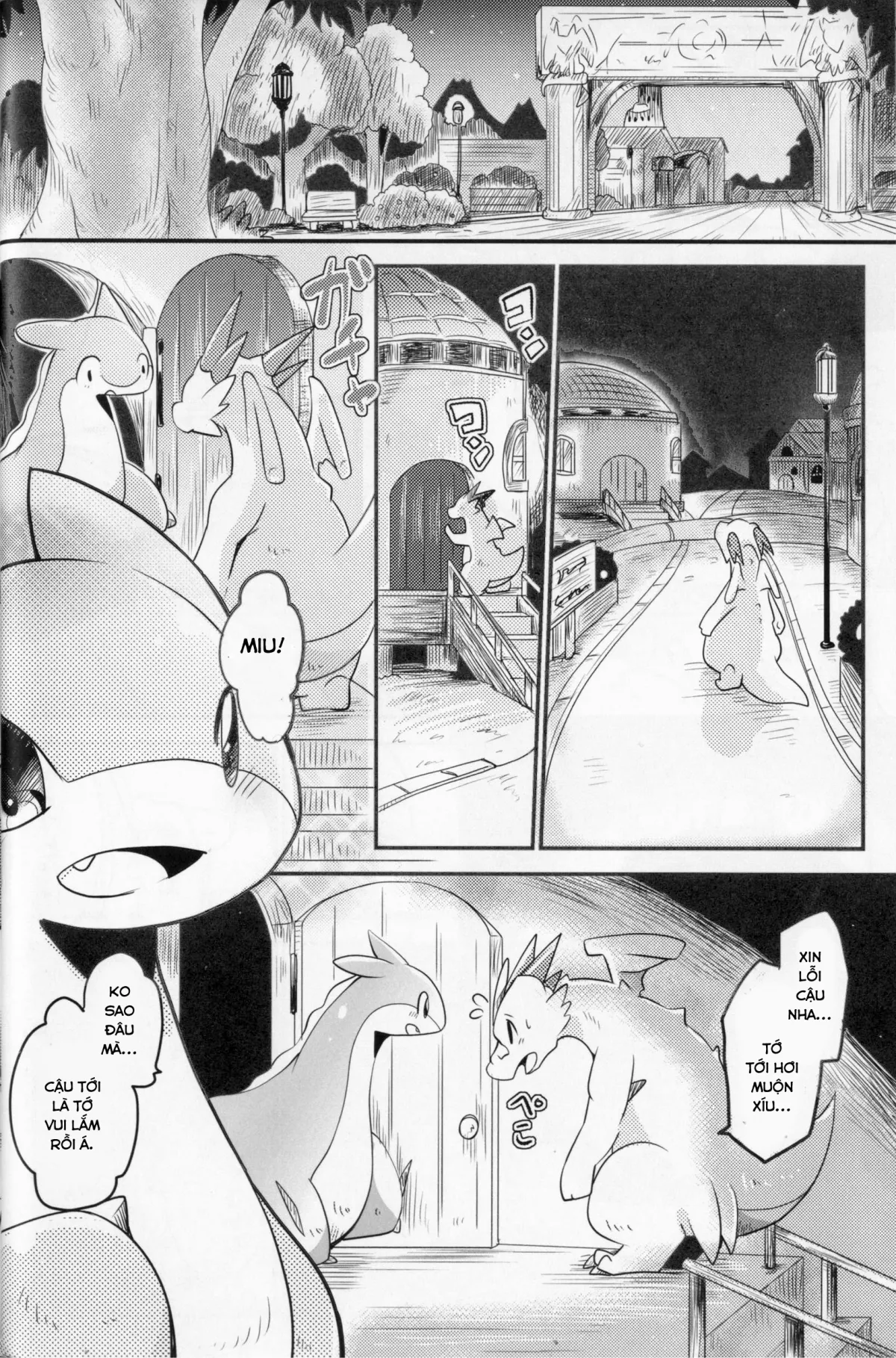 HentaiVN.net - Ảnh 13 - Kudamonogatari [Futakuchime] - Chap 2