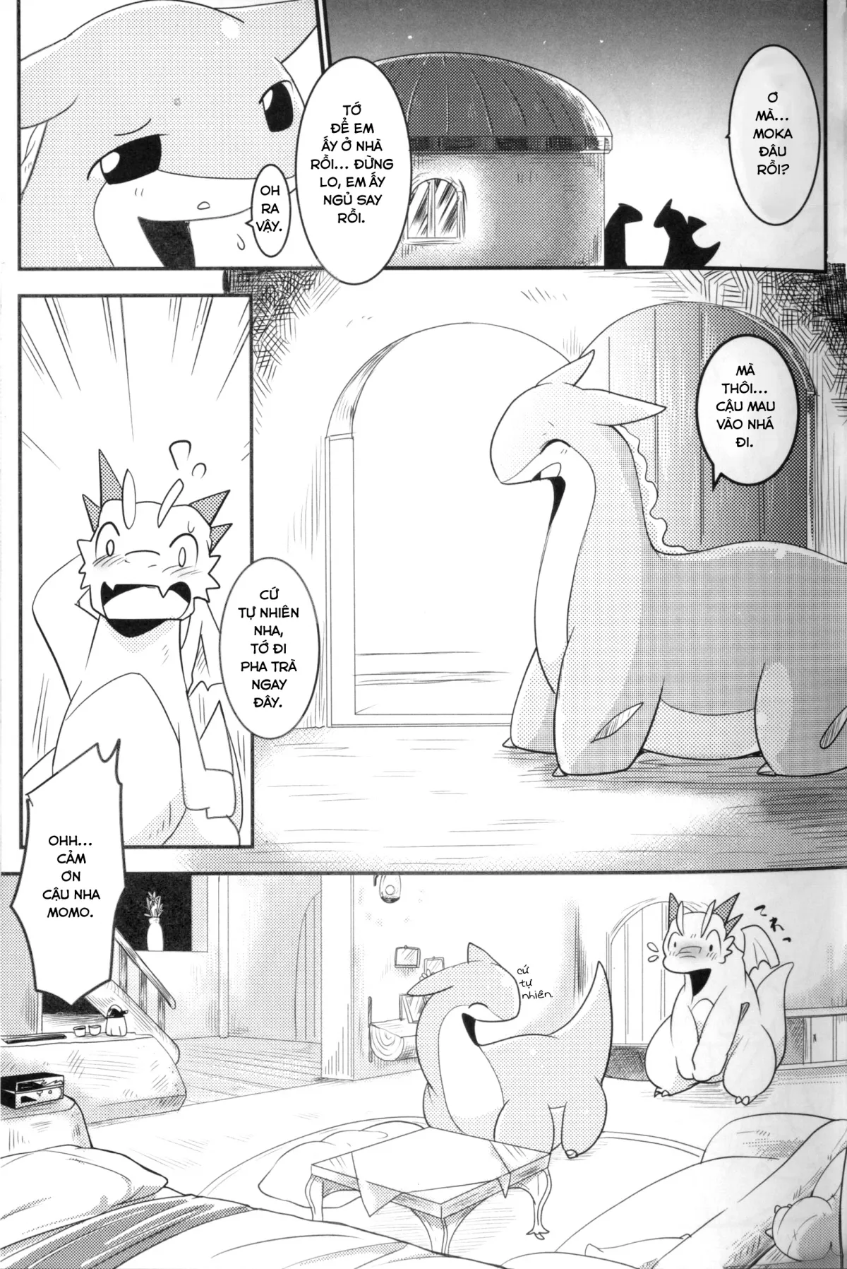 HentaiVN.net - Ảnh 14 - Kudamonogatari [Futakuchime] - Chap 2