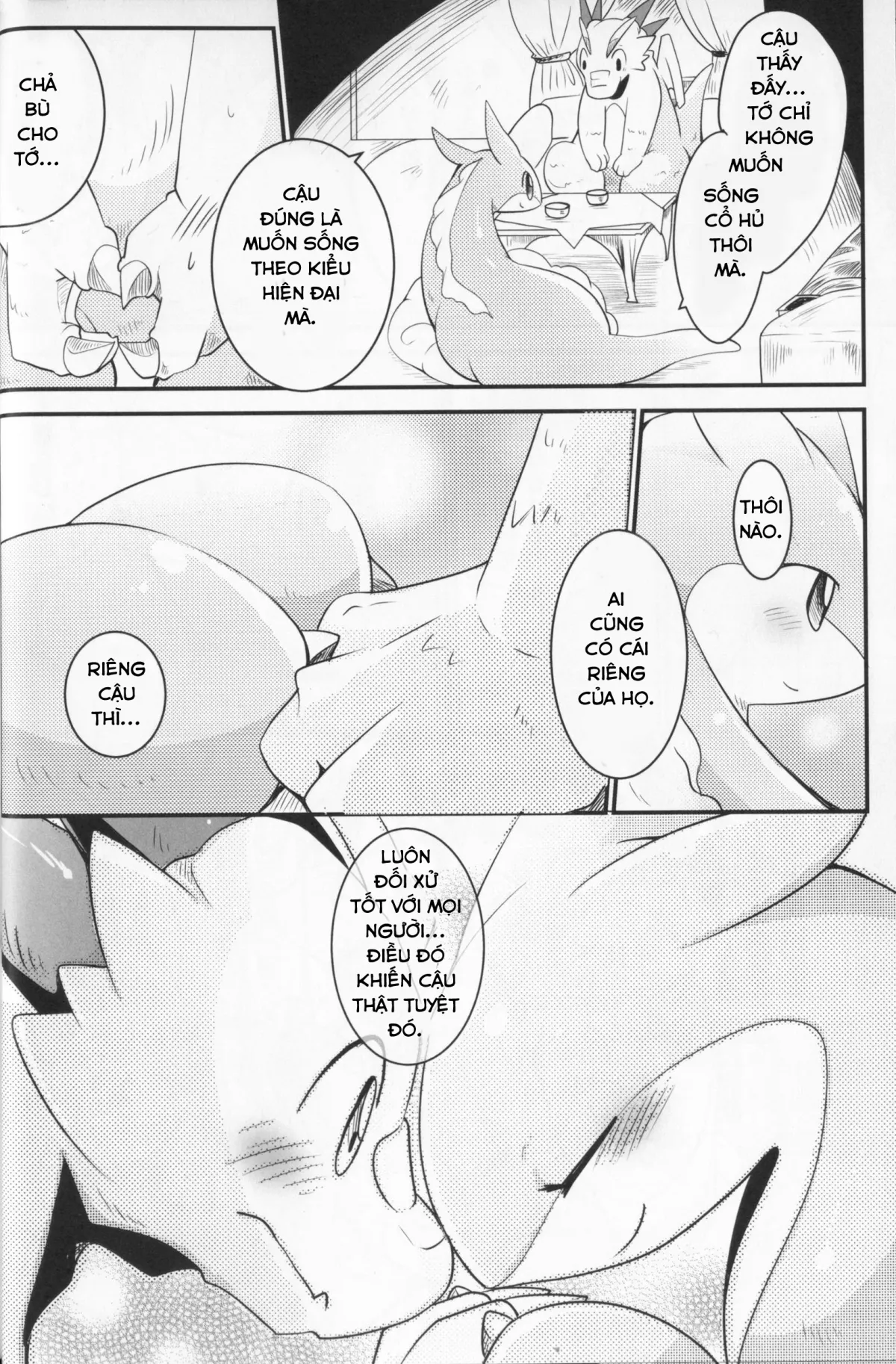 HentaiVN.net - Ảnh 16 - Kudamonogatari [Futakuchime] - Chap 2