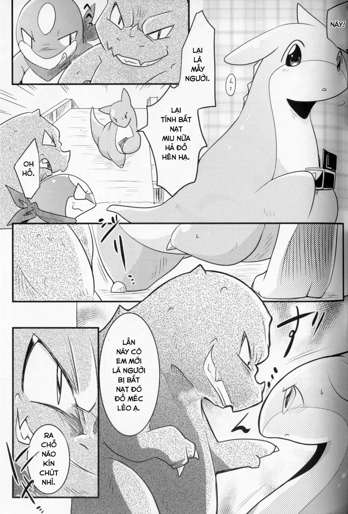 HentaiVN.net - Ảnh 25 - Kudamonogatari [Futakuchime] - Chap 2