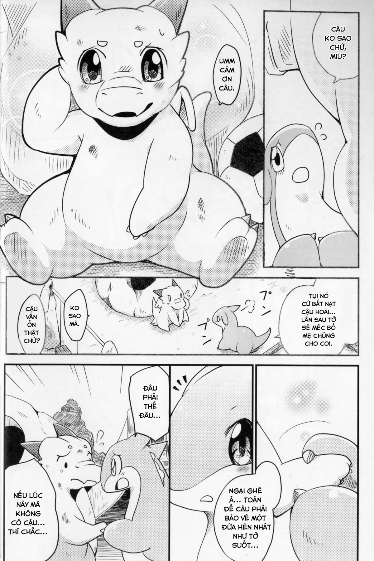 HentaiVN.net - Ảnh 3 - Kudamonogatari [Futakuchime] - Chap 2