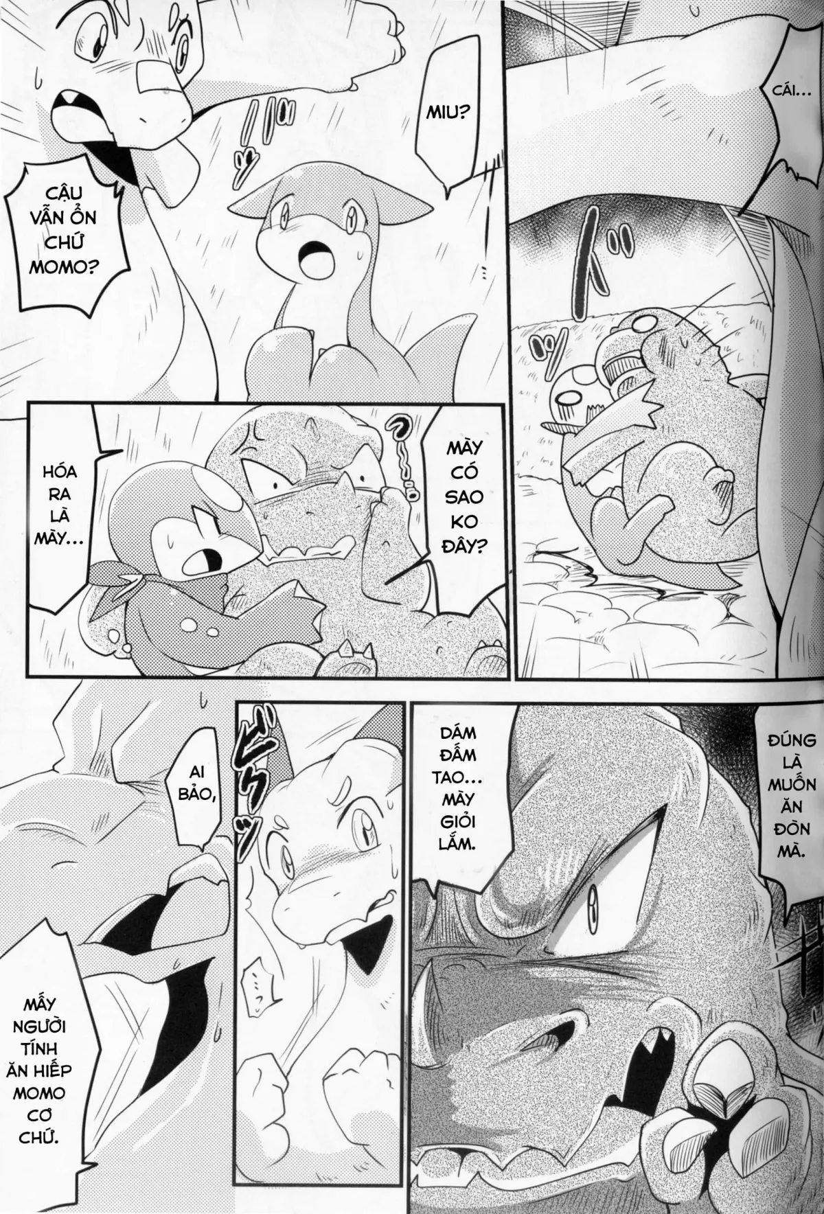 HentaiVN.net - Ảnh 33 - Kudamonogatari [Futakuchime] - Chap 2