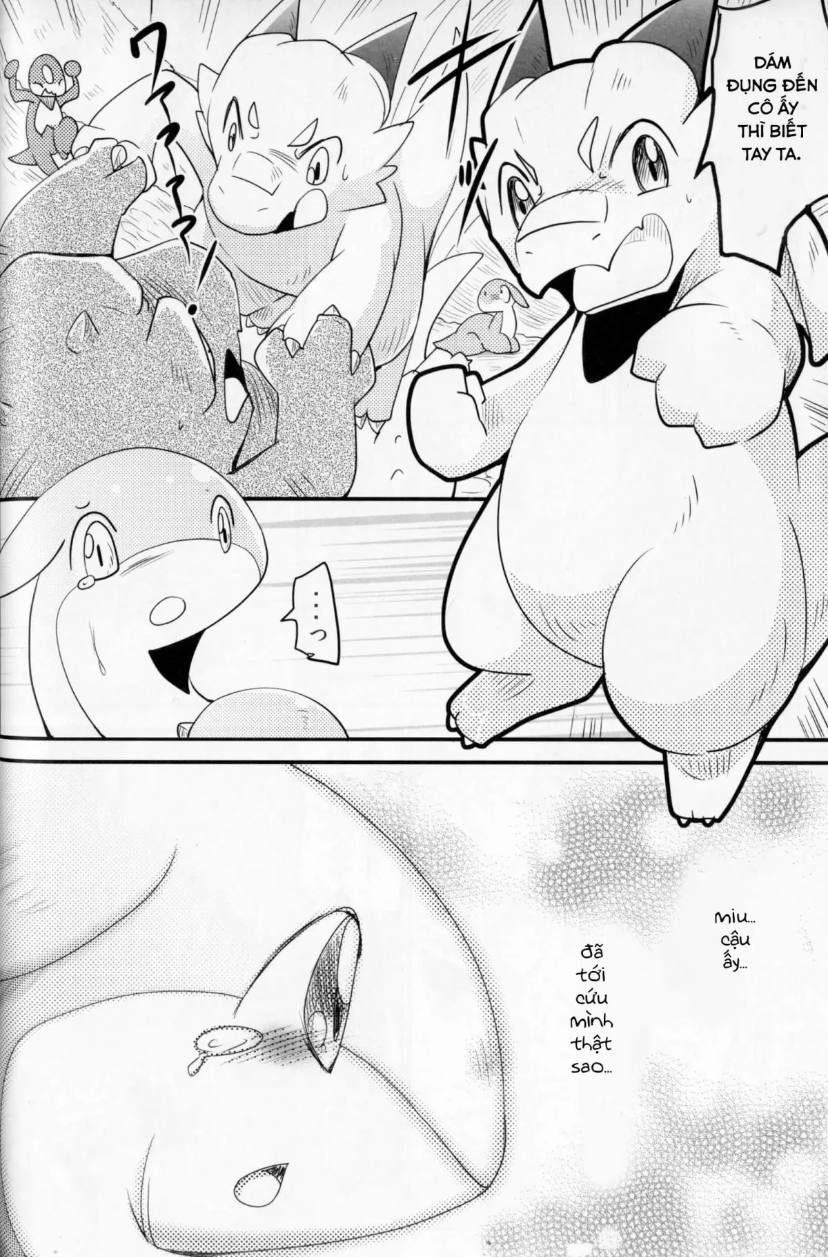 HentaiVN.net - Ảnh 34 - Kudamonogatari [Futakuchime] - Chap 2