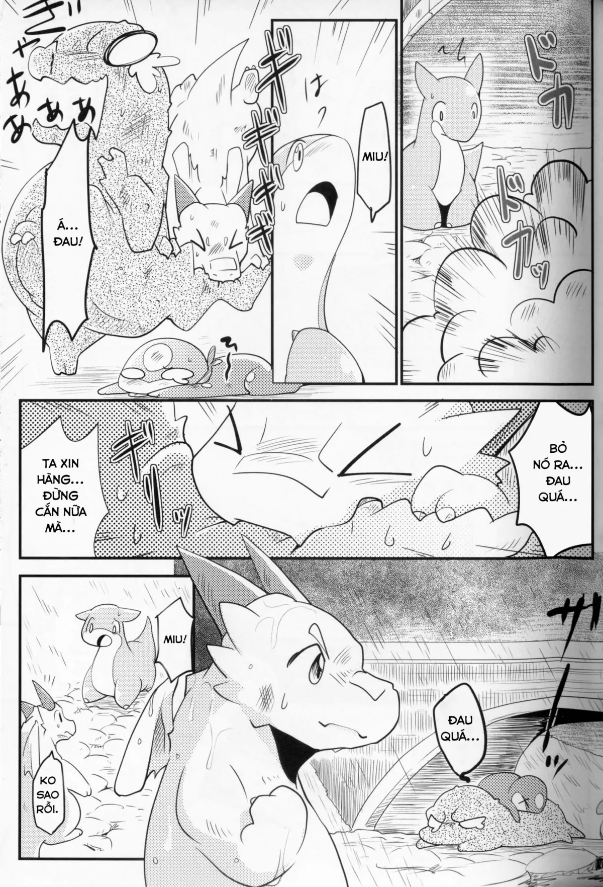 HentaiVN.net - Ảnh 35 - Kudamonogatari [Futakuchime] - Chap 2