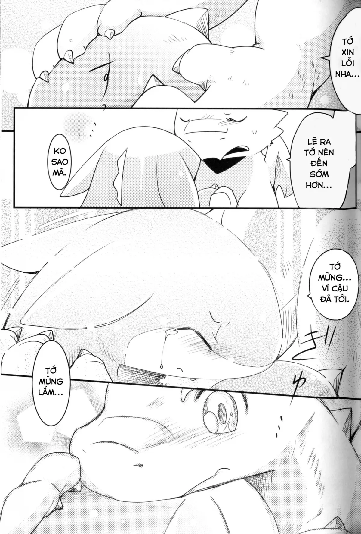 HentaiVN.net - Ảnh 37 - Kudamonogatari [Futakuchime] - Chap 2