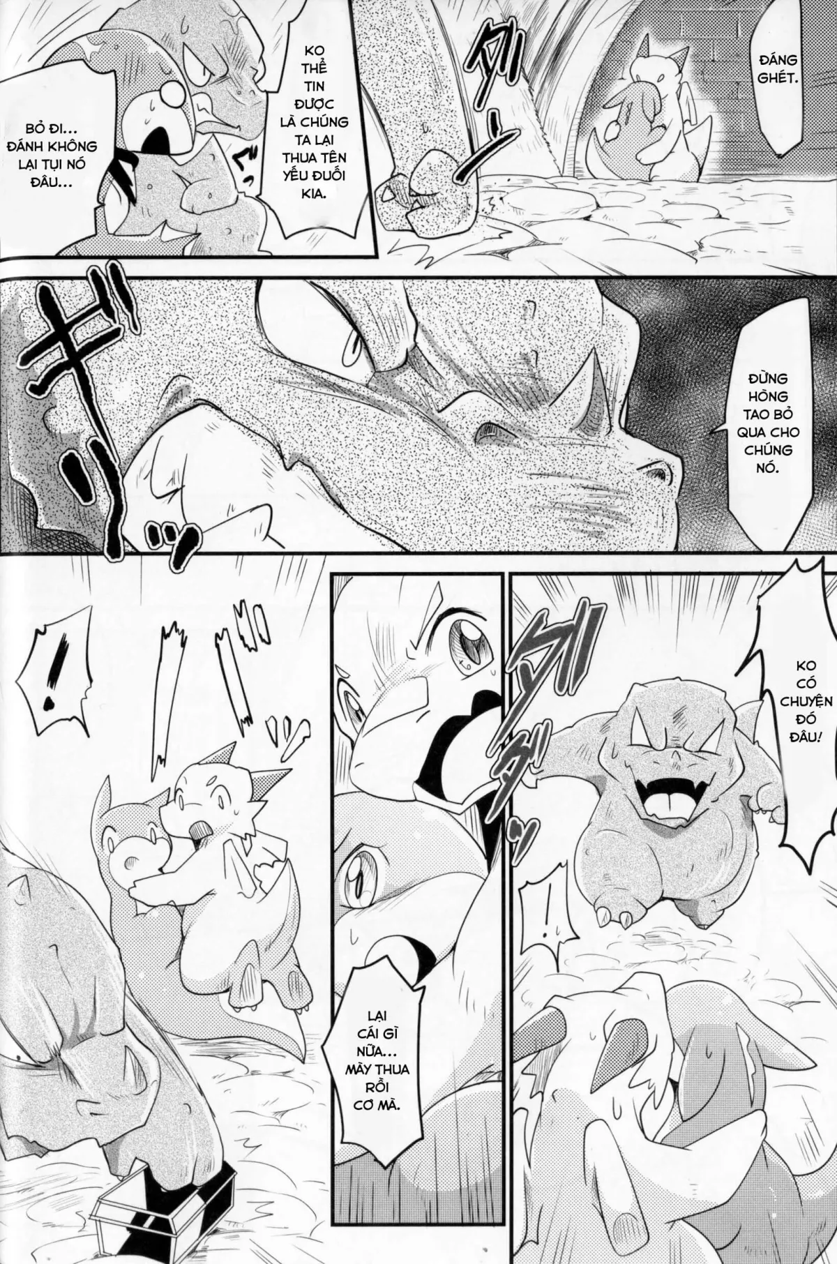 HentaiVN.net - Ảnh 38 - Kudamonogatari [Futakuchime] - Chap 2
