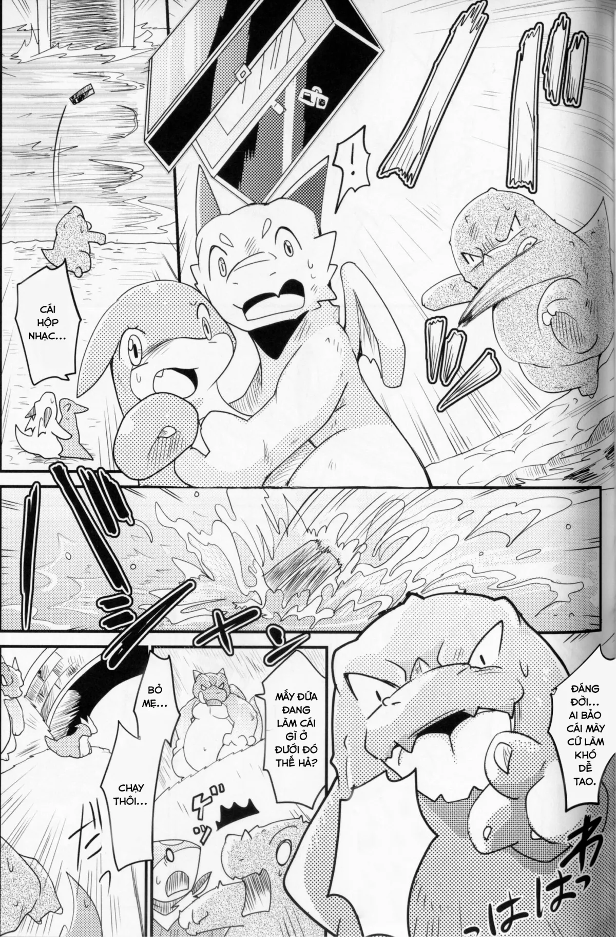 HentaiVN.net - Ảnh 39 - Kudamonogatari [Futakuchime] - Chap 2