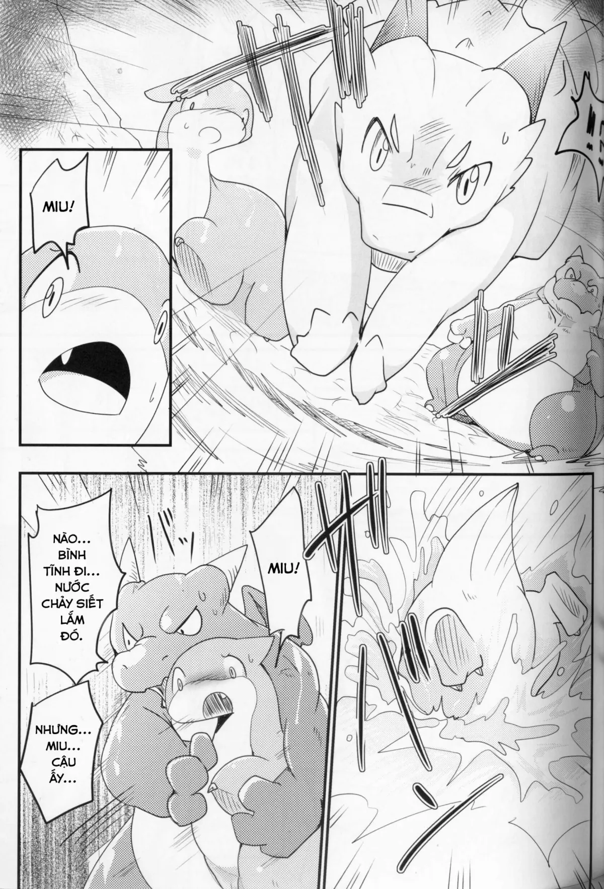 HentaiVN.net - Ảnh 41 - Kudamonogatari [Futakuchime] - Chap 2