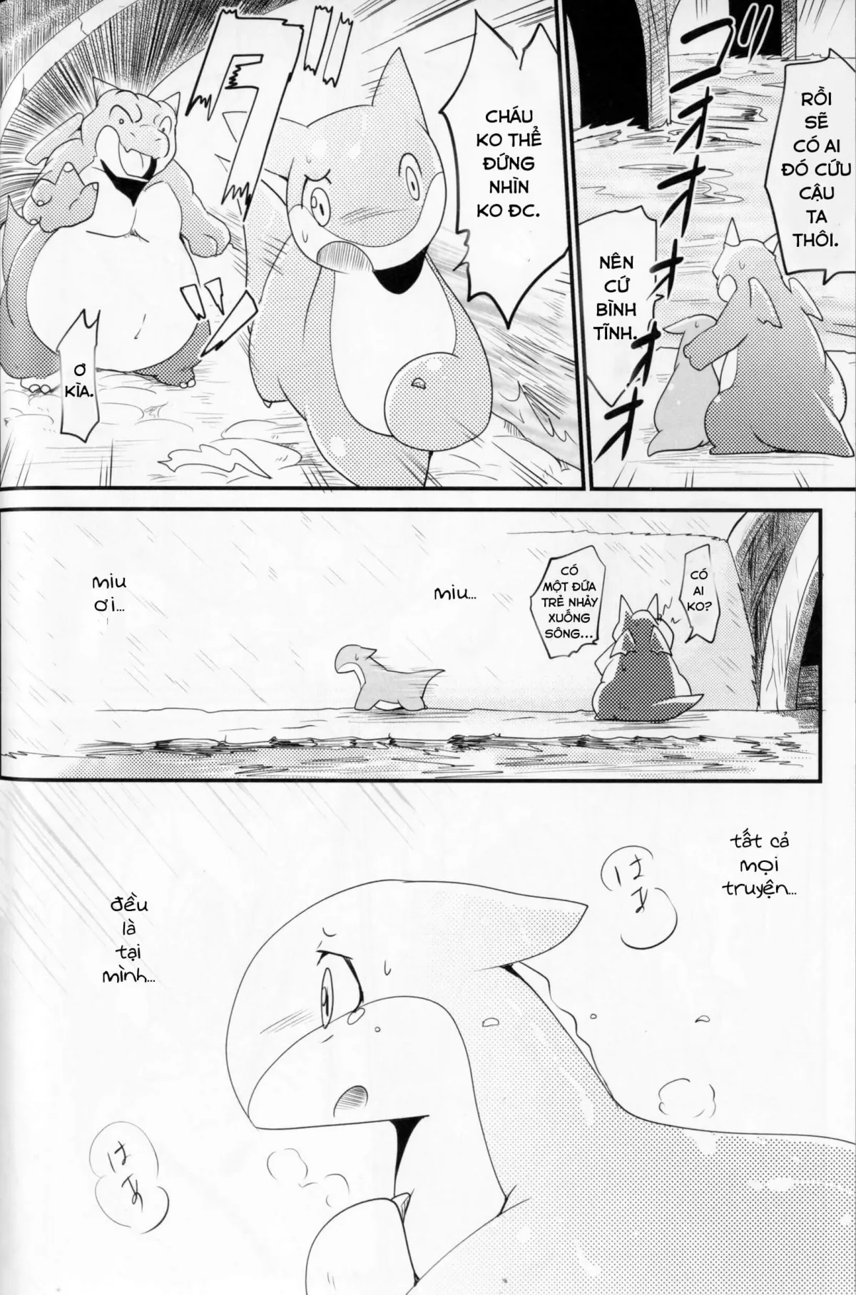 HentaiVN.net - Ảnh 42 - Kudamonogatari [Futakuchime] - Chap 2