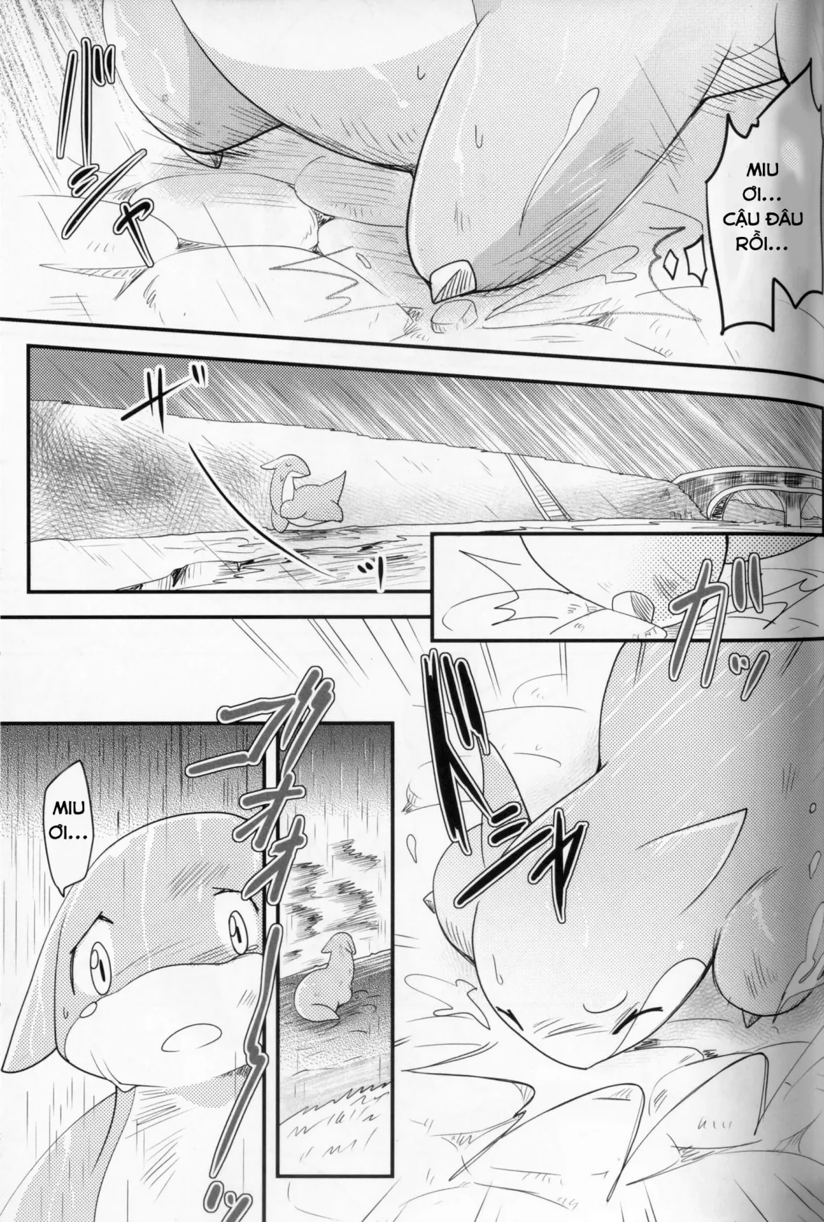HentaiVN.net - Ảnh 43 - Kudamonogatari [Futakuchime] - Chap 2