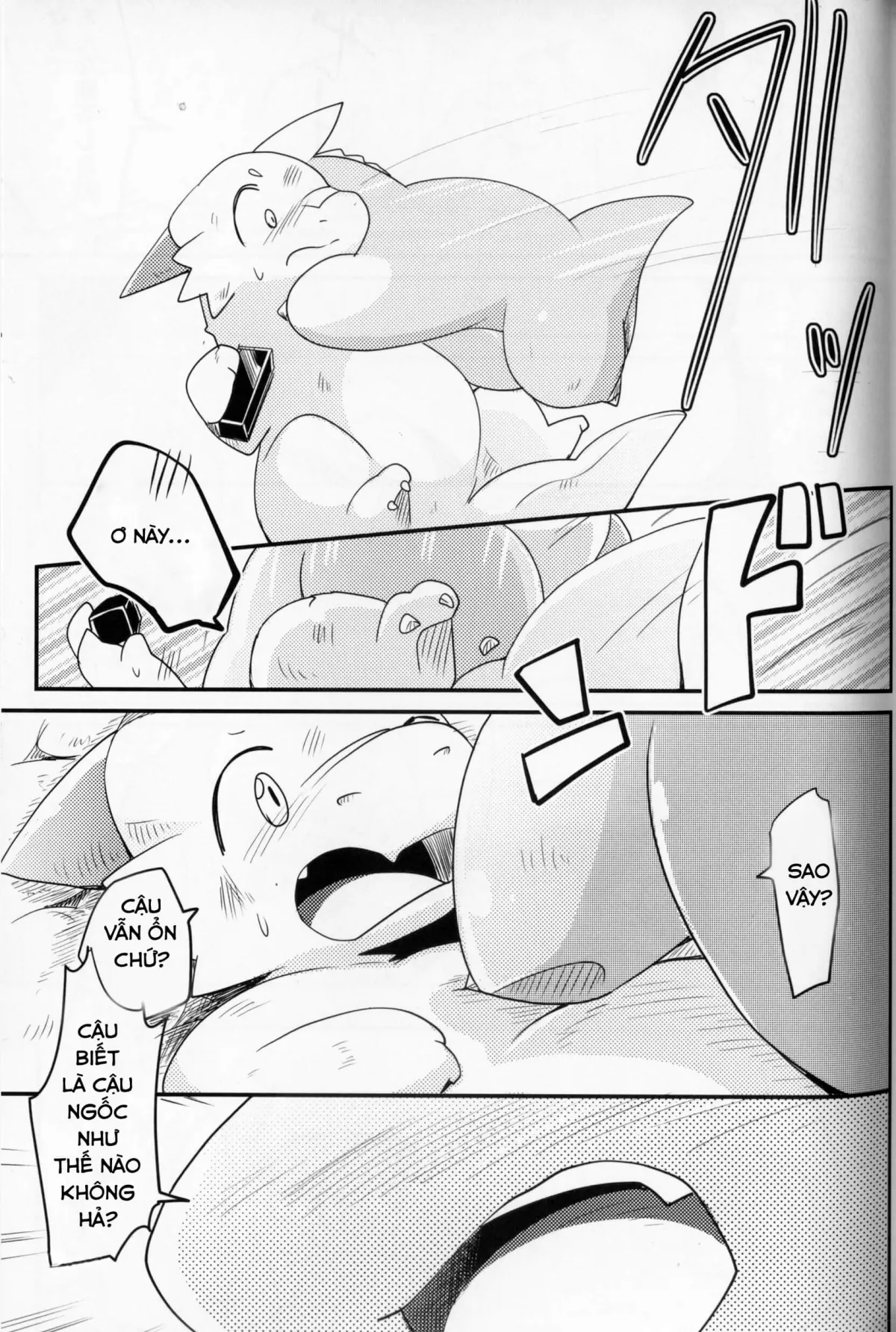 HentaiVN.net - Ảnh 44 - Kudamonogatari [Futakuchime] - Chap 2