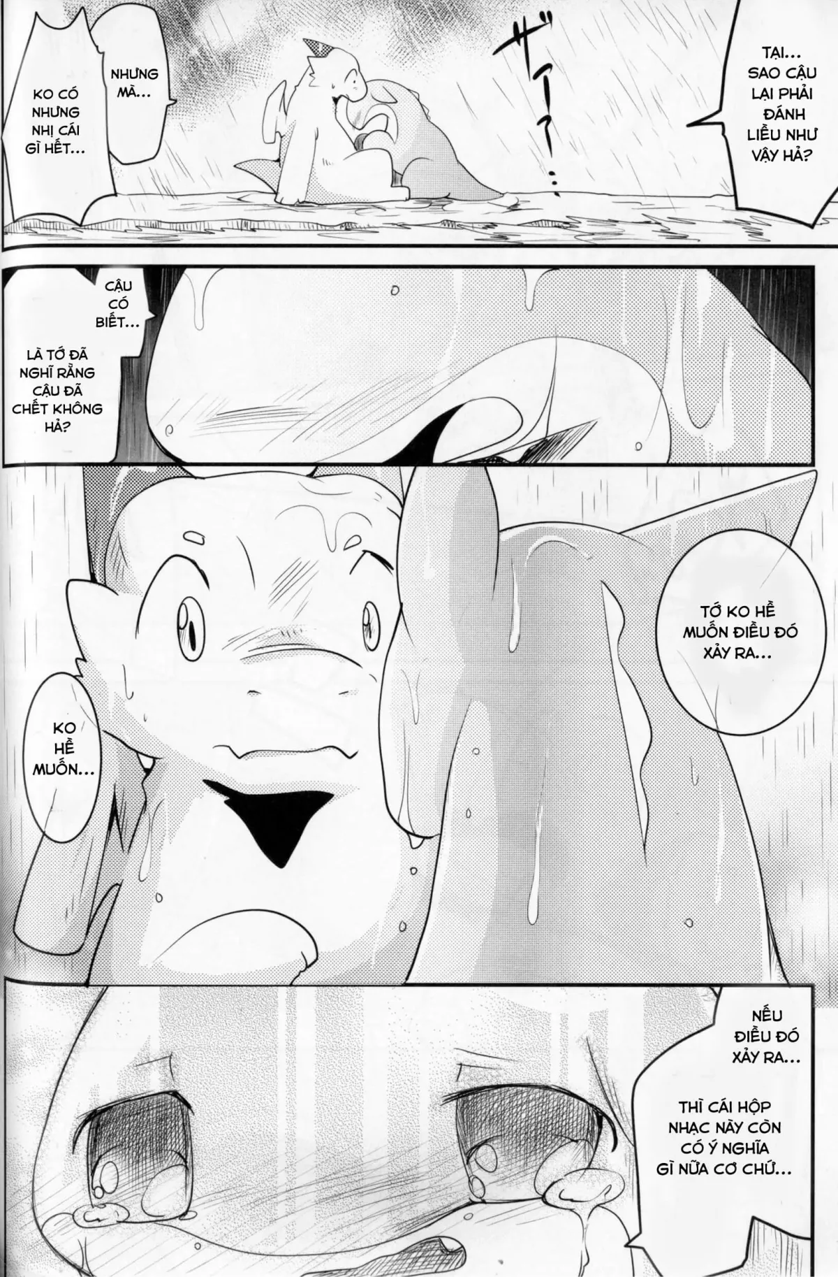 HentaiVN.net - Ảnh 45 - Kudamonogatari [Futakuchime] - Chap 2