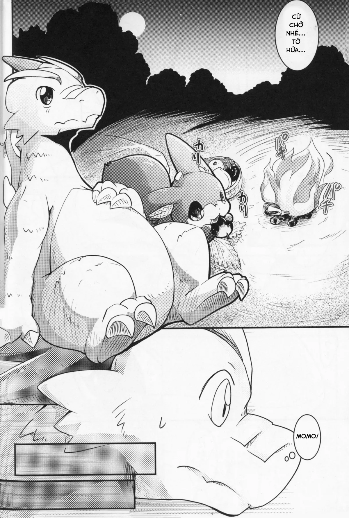 HentaiVN.net - Ảnh 5 - Kudamonogatari [Futakuchime] - Chap 2