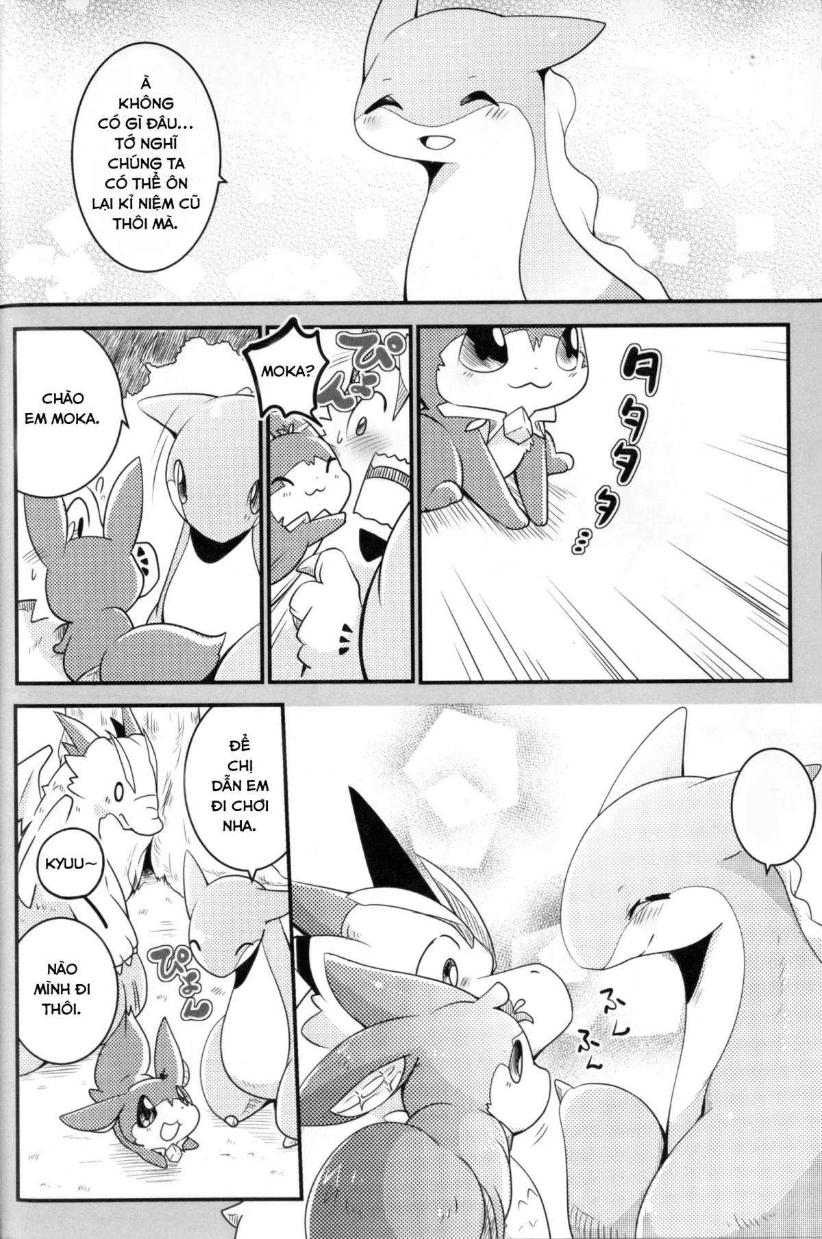 HentaiVN.net - Ảnh 7 - Kudamonogatari [Futakuchime] - Chap 2
