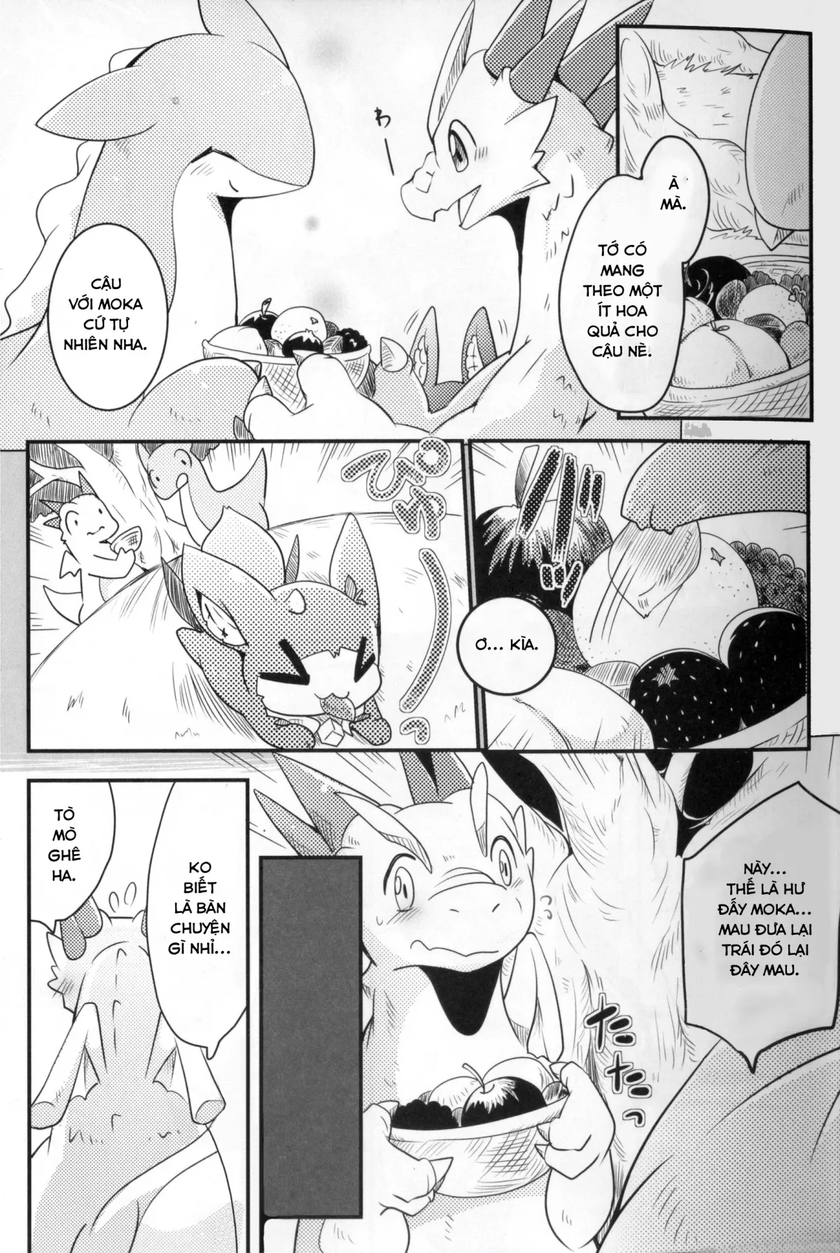 HentaiVN.net - Ảnh 8 - Kudamonogatari [Futakuchime] - Chap 2