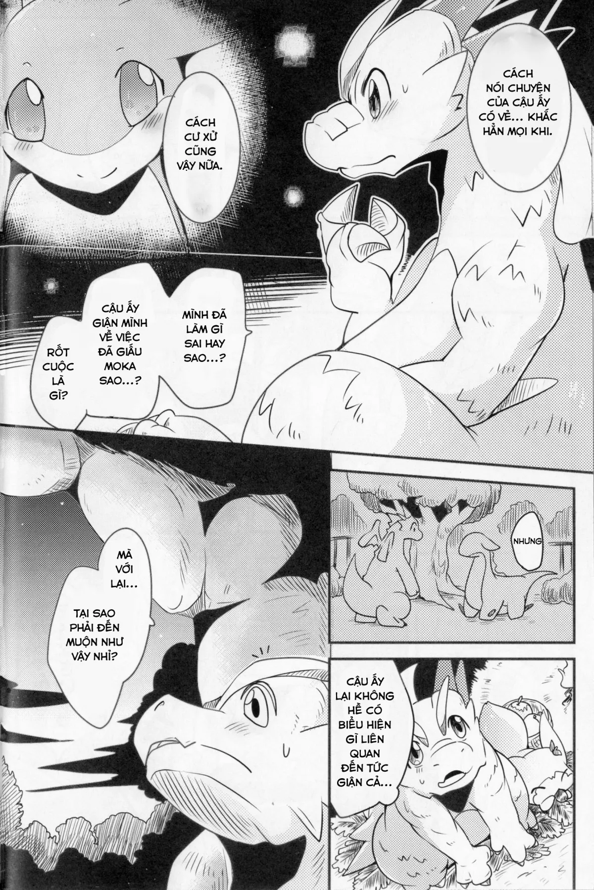 HentaiVN.net - Ảnh 9 - Kudamonogatari [Futakuchime] - Chap 2