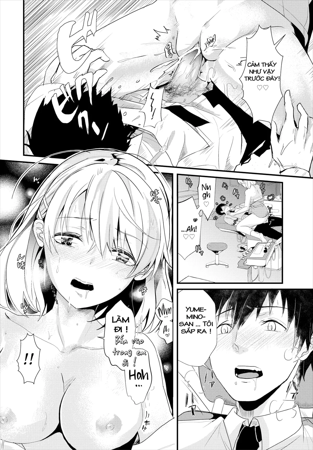 HentaiVN.net - Ảnh 18 - My Adorable Dentist - Chap 1