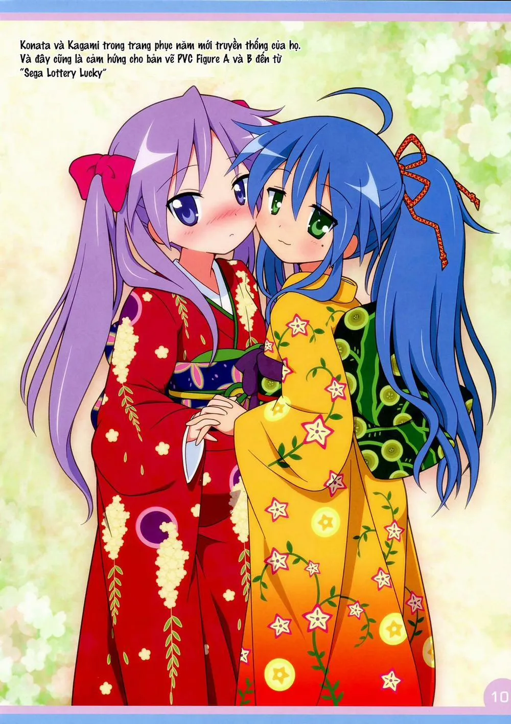 HentaiVN.net - Ảnh 10 - Lovely Star S5 (Lucky Star) - Chap 1