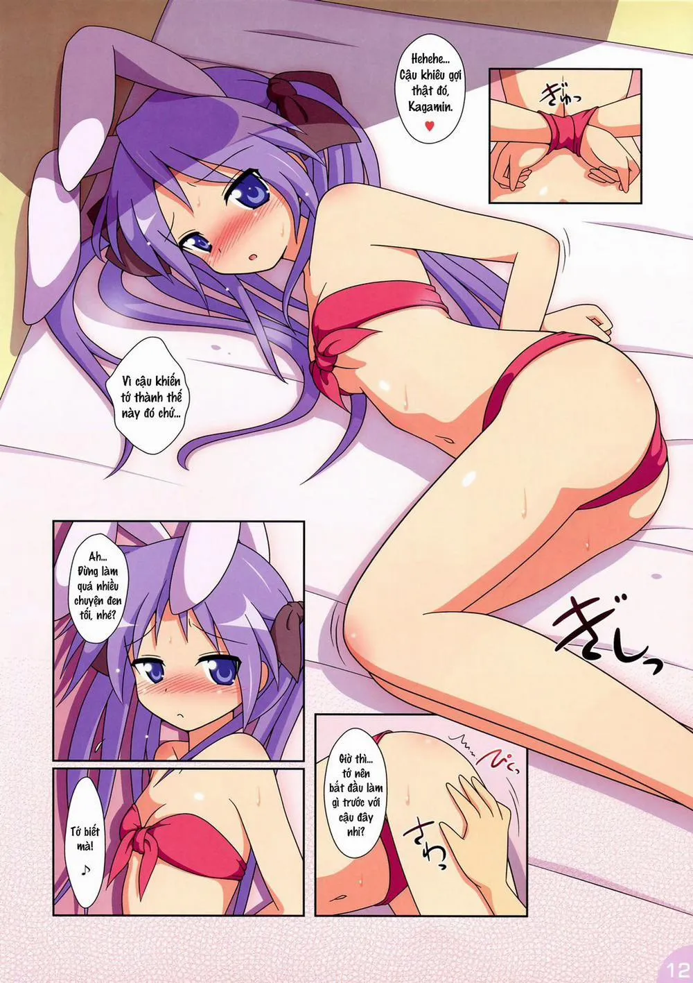 HentaiVN.net - Ảnh 12 - Lovely Star S5 (Lucky Star) - Chap 1