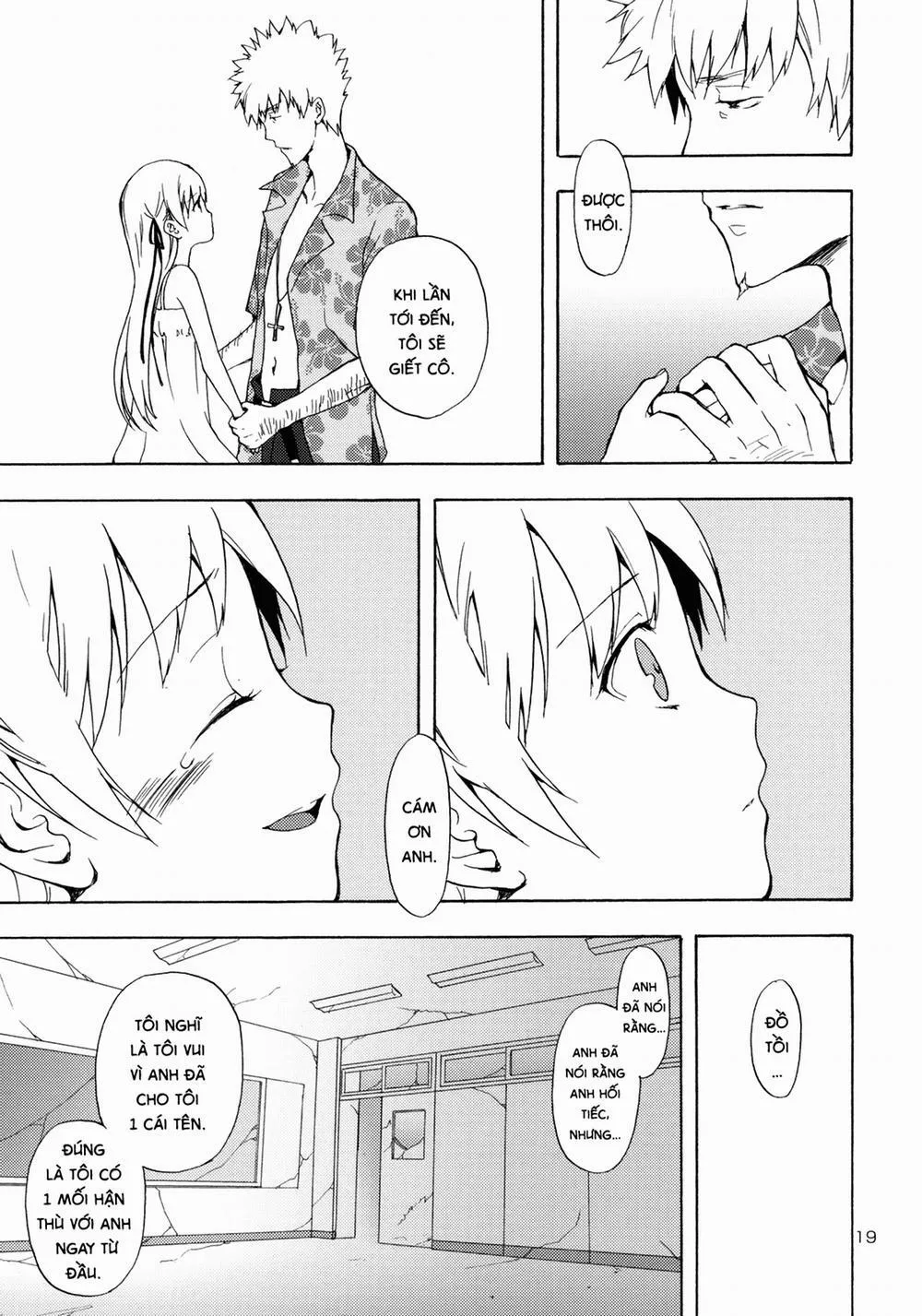 HentaiVN.net - Ảnh 19 - Oshino-San-Chi No Shinobu-Chan Doughnut Hen (Bakemonogatari) - Chap 1
