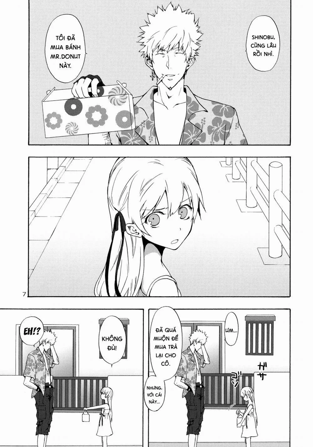 HentaiVN.net - Ảnh 7 - Oshino-San-Chi No Shinobu-Chan Doughnut Hen (Bakemonogatari) - Chap 1