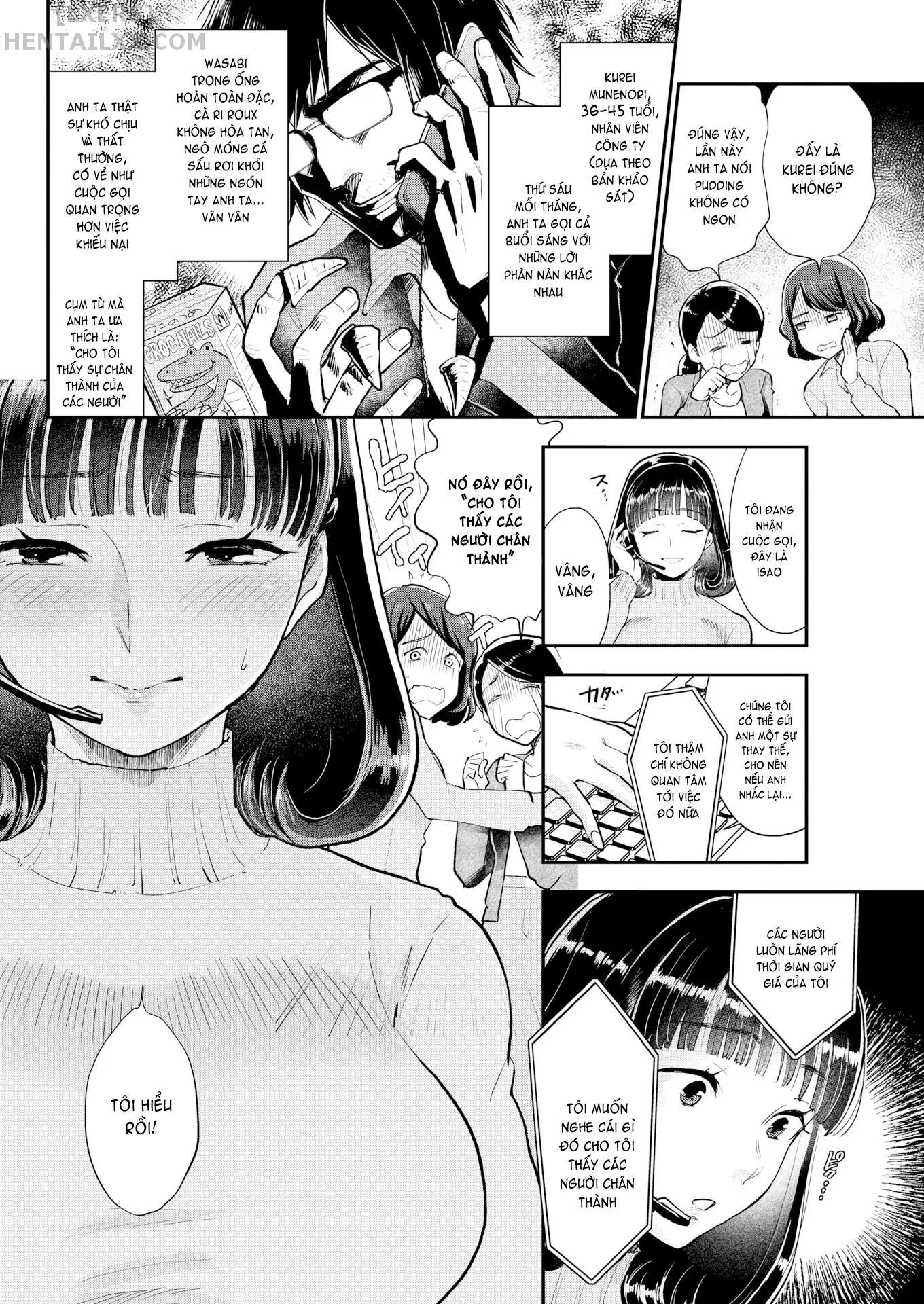 HentaiVN.net - Ảnh 3 - The Complaint is in the Pudding ~Crème Brûlée~ [Comic Kairakuten 2019-07] - Chap 1