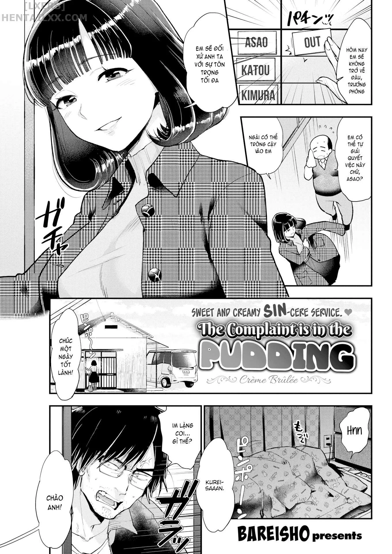 HentaiVN.net - Ảnh 4 - The Complaint is in the Pudding ~Crème Brûlée~ [Comic Kairakuten 2019-07] - Chap 1