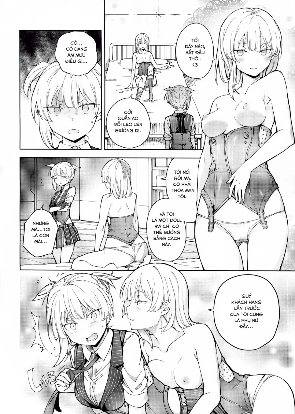 HentaiVN.net - Ảnh 11 - Hangyaku no Dummy Welrod Hen (Girls' Frontline) - Chap 1