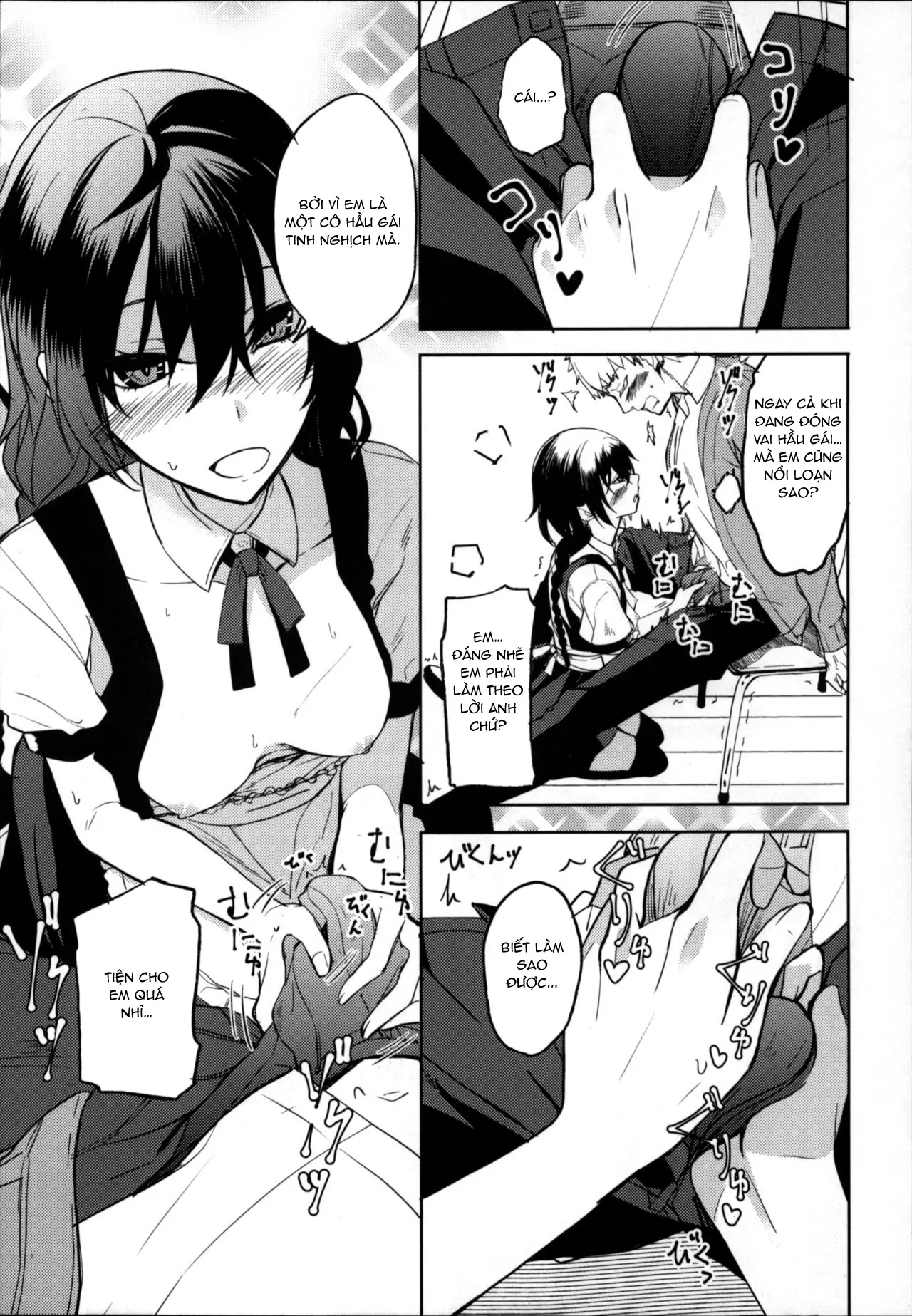 HentaiVN.net - Ảnh 12 - Kouhai-chan ni Eroi Koto Sareru Hon 6 - Chap 1
