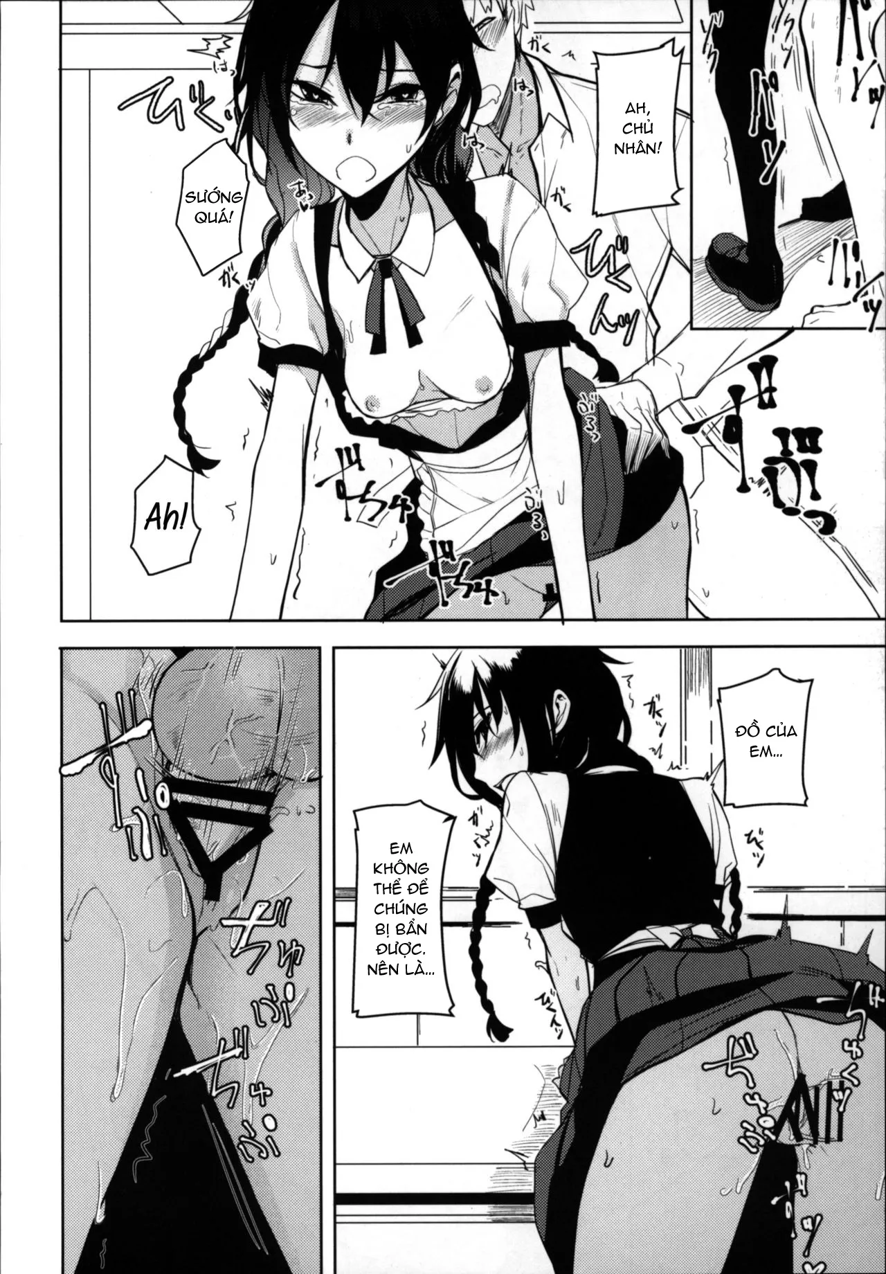 HentaiVN.net - Ảnh 21 - Kouhai-chan ni Eroi Koto Sareru Hon 6 - Chap 1