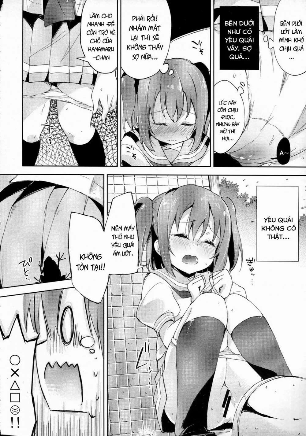 HentaiVN.net - Ảnh 10 - Yotogi-Zoushi (Love Live! Sunshine!!) - Chap 1