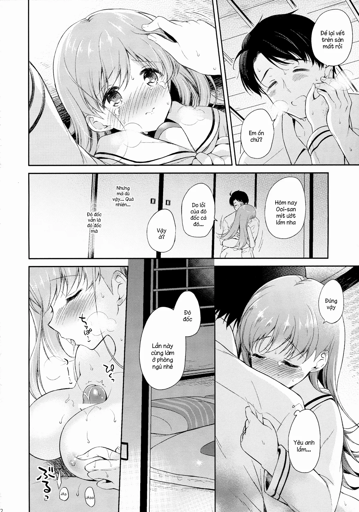 HentaiVN.net - Ảnh 19 - Watashi no Koi shita Teitoku Ooi Teitoku LOVE Seijin Muke Soushuuhen [私の恋した提督 大井提督LOVE成人向け総集編] - Chap 1