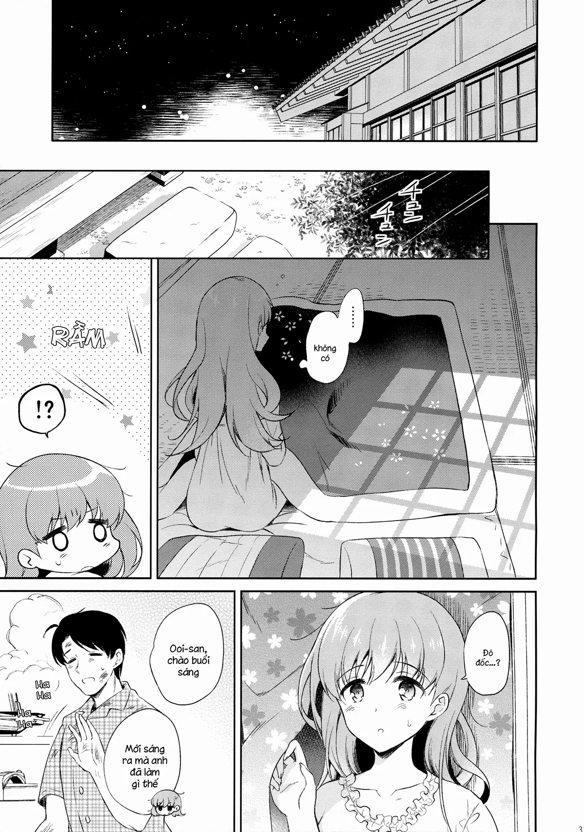 HentaiVN.net - Ảnh 25 - Watashi no Koi shita Teitoku Ooi Teitoku LOVE Seijin Muke Soushuuhen [私の恋した提督 大井提督LOVE成人向け総集編] - Chap 1