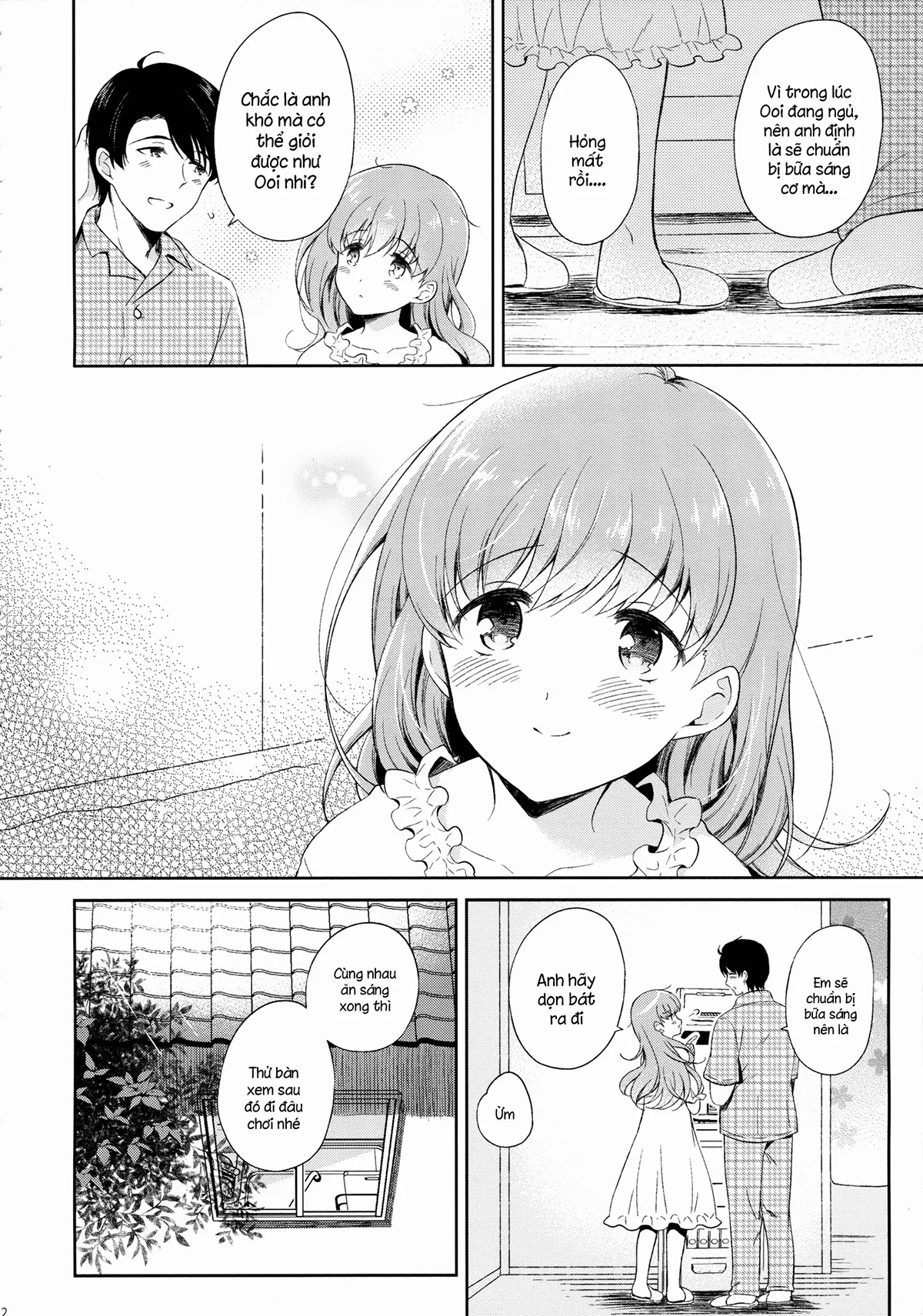 HentaiVN.net - Ảnh 26 - Watashi no Koi shita Teitoku Ooi Teitoku LOVE Seijin Muke Soushuuhen [私の恋した提督 大井提督LOVE成人向け総集編] - Chap 1