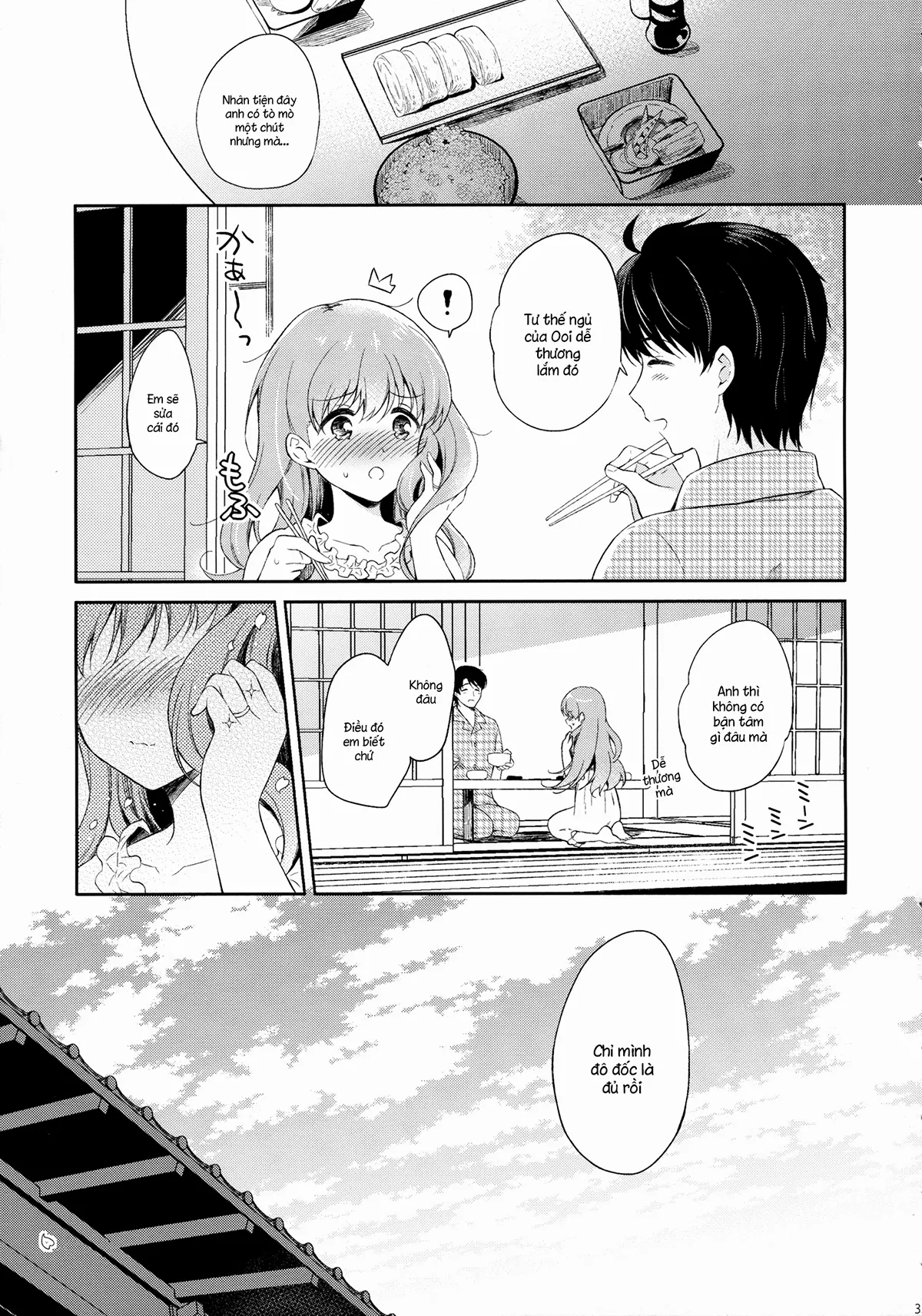 HentaiVN.net - Ảnh 27 - Watashi no Koi shita Teitoku Ooi Teitoku LOVE Seijin Muke Soushuuhen [私の恋した提督 大井提督LOVE成人向け総集編] - Chap 1