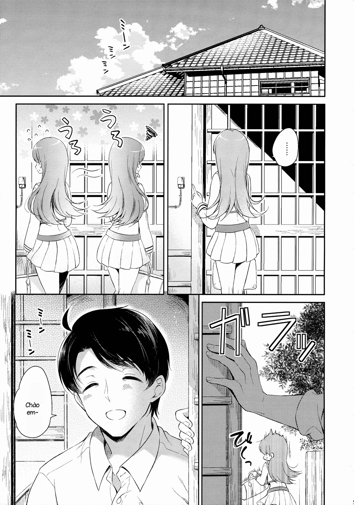 HentaiVN.net - Ảnh 3 - Watashi no Koi shita Teitoku Ooi Teitoku LOVE Seijin Muke Soushuuhen [私の恋した提督 大井提督LOVE成人向け総集編] - Chap 1
