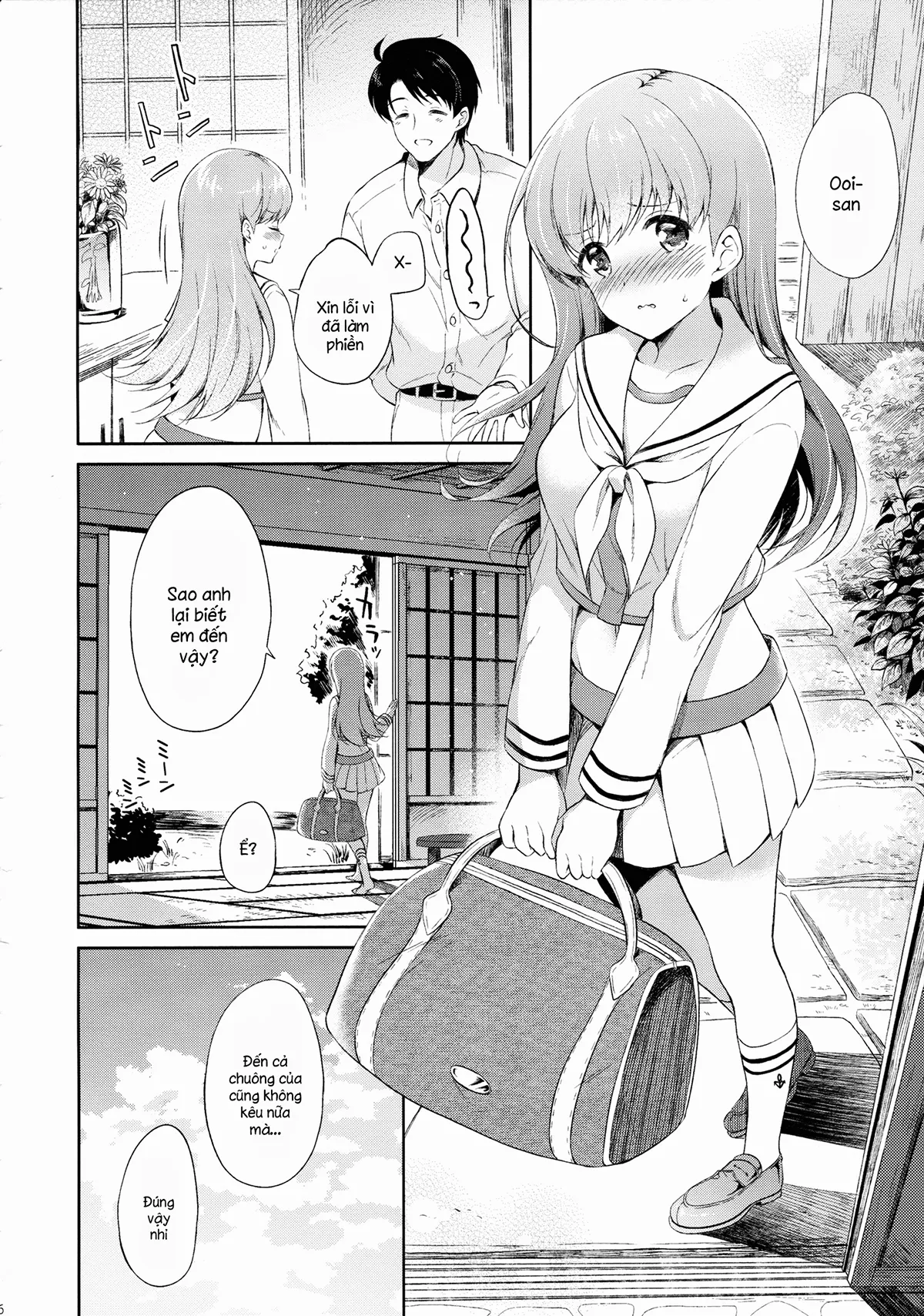 HentaiVN.net - Ảnh 4 - Watashi no Koi shita Teitoku Ooi Teitoku LOVE Seijin Muke Soushuuhen [私の恋した提督 大井提督LOVE成人向け総集編] - Chap 1