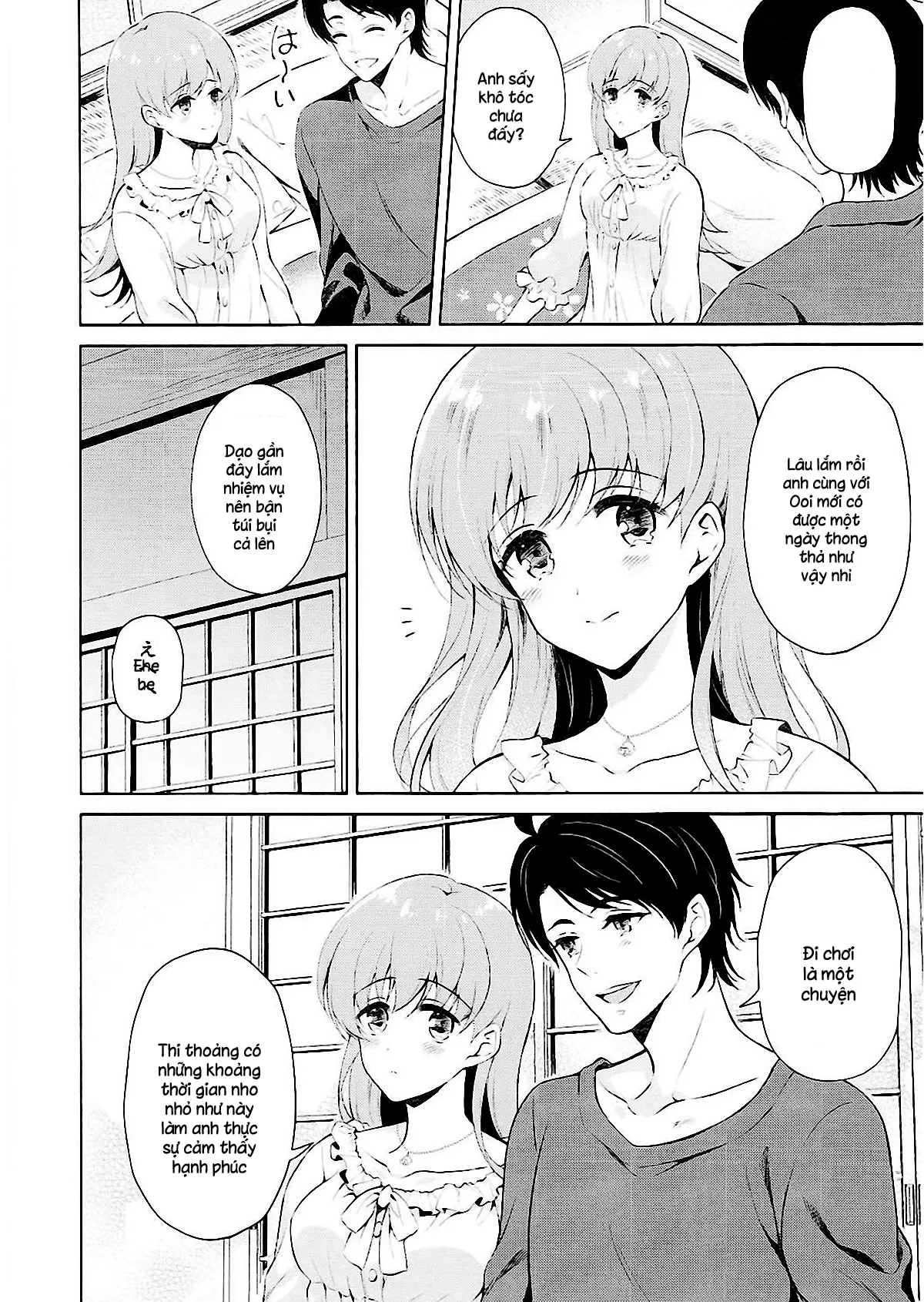 HentaiVN.net - Ảnh 42 - Watashi no Koi shita Teitoku Ooi Teitoku LOVE Seijin Muke Soushuuhen [私の恋した提督 大井提督LOVE成人向け総集編] - Chap 1