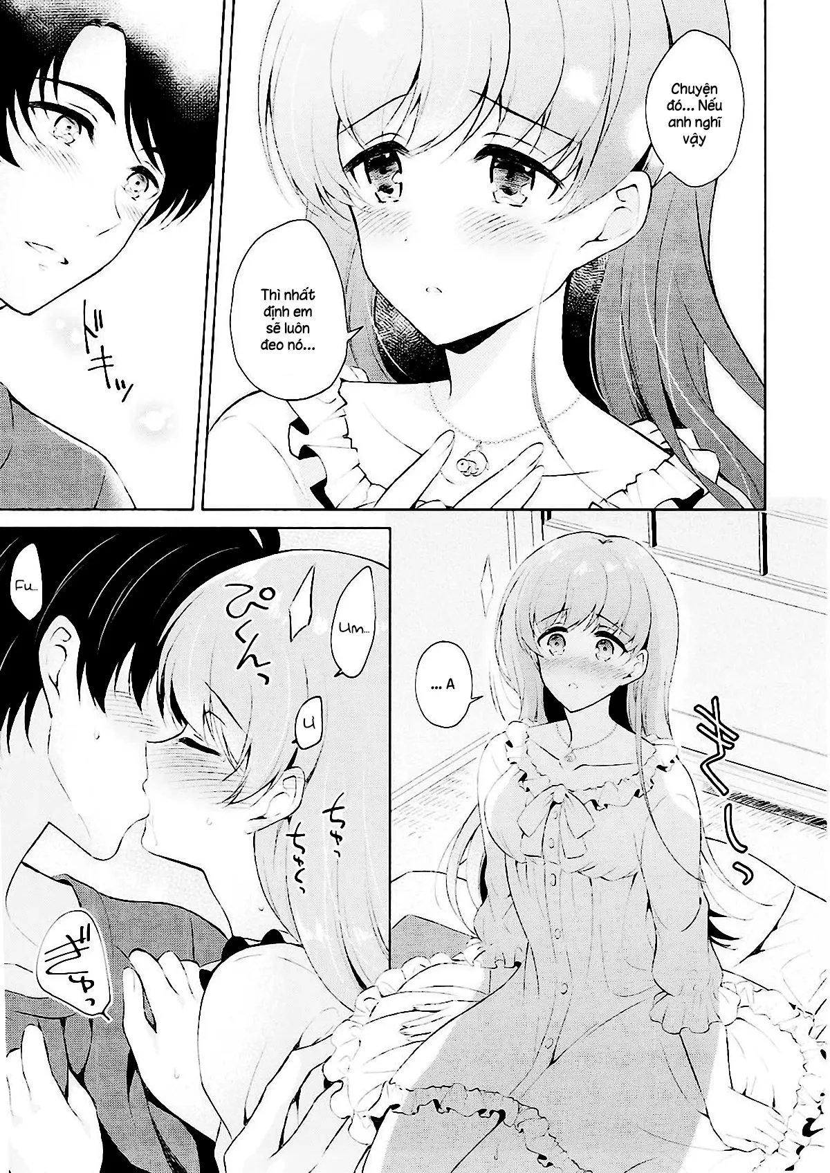 HentaiVN.net - Ảnh 45 - Watashi no Koi shita Teitoku Ooi Teitoku LOVE Seijin Muke Soushuuhen [私の恋した提督 大井提督LOVE成人向け総集編] - Chap 1