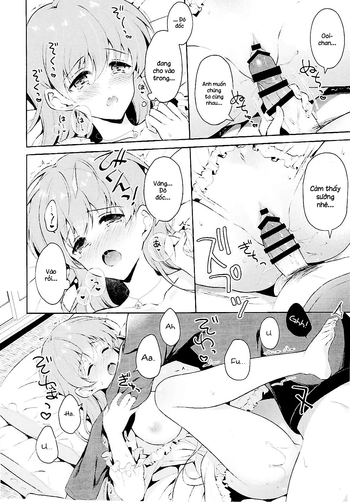 HentaiVN.net - Ảnh 48 - Watashi no Koi shita Teitoku Ooi Teitoku LOVE Seijin Muke Soushuuhen [私の恋した提督 大井提督LOVE成人向け総集編] - Chap 1