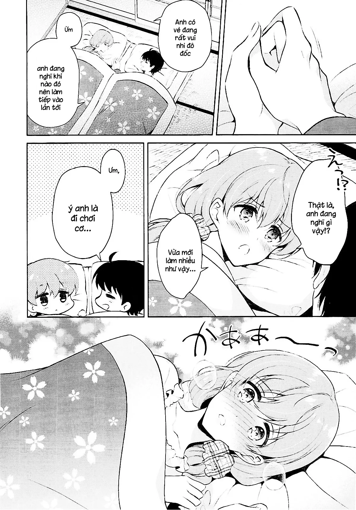 HentaiVN.net - Ảnh 54 - Watashi no Koi shita Teitoku Ooi Teitoku LOVE Seijin Muke Soushuuhen [私の恋した提督 大井提督LOVE成人向け総集編] - Chap 1