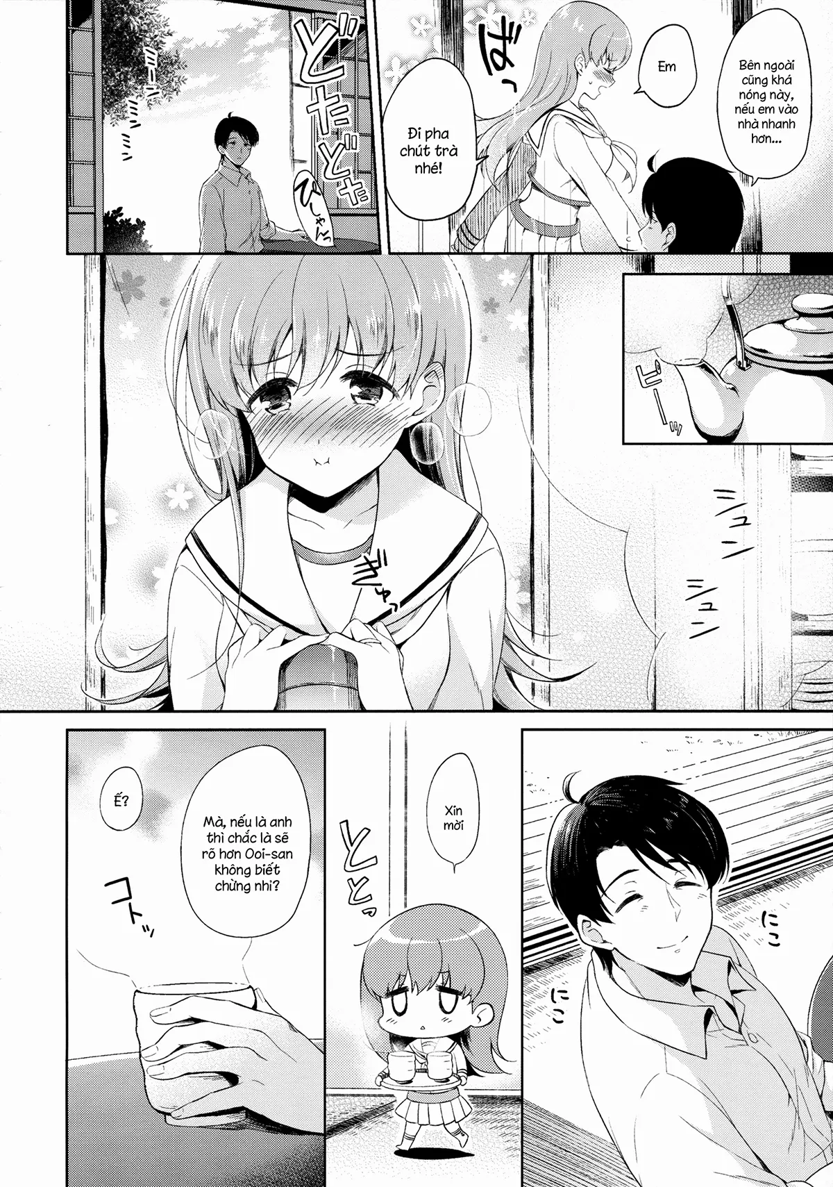 HentaiVN.net - Ảnh 6 - Watashi no Koi shita Teitoku Ooi Teitoku LOVE Seijin Muke Soushuuhen [私の恋した提督 大井提督LOVE成人向け総集編] - Chap 1