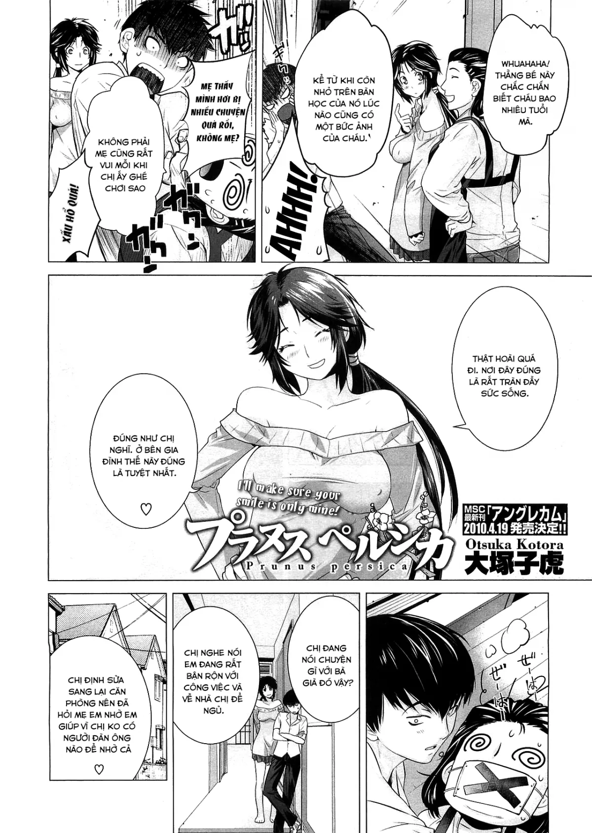 HentaiVN.net - Ảnh 3 - Prunus Persica - Chap 1