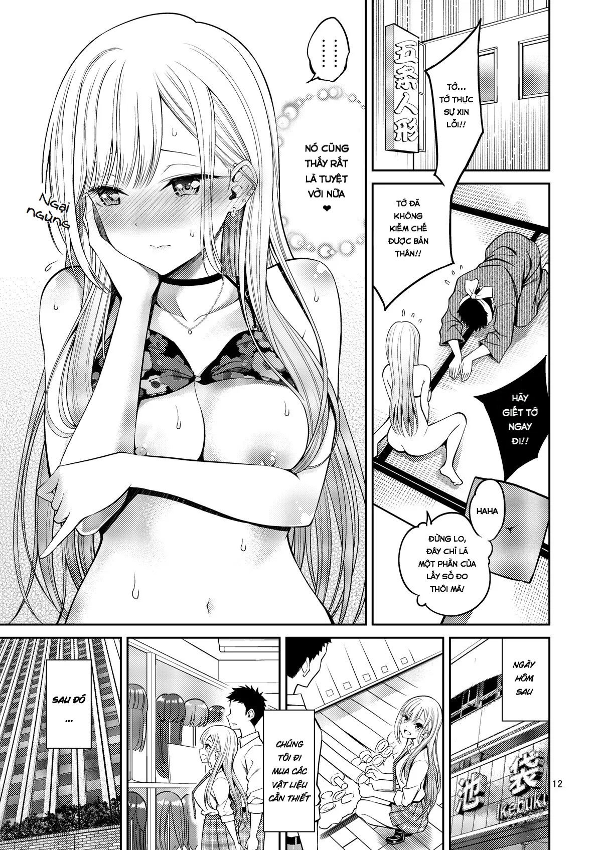 HentaiVN.net - Ảnh 12 - Sono Bisque Doll wa H o Suru - Chap 2