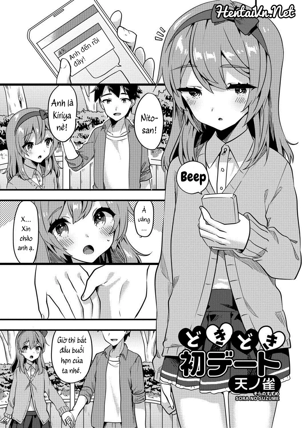 HentaiVN.net - Ảnh 3 - Doki Doki Hatsu Date (Gekkan Web Otoko no Ko-llection! S Vol. 24) [どきどき初デート (月刊Web男の娘・れくしょんッ！S Vol.24)] - Chap 1