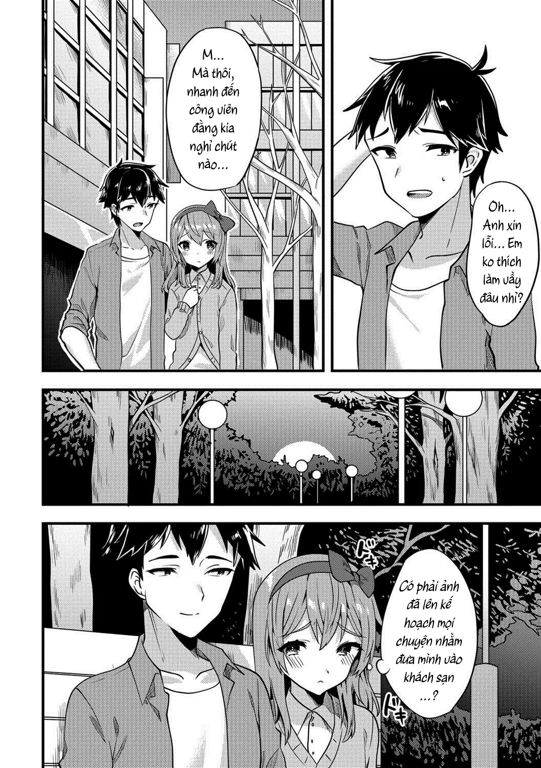 HentaiVN.net - Ảnh 6 - Doki Doki Hatsu Date (Gekkan Web Otoko no Ko-llection! S Vol. 24) [どきどき初デート (月刊Web男の娘・れくしょんッ！S Vol.24)] - Chap 1
